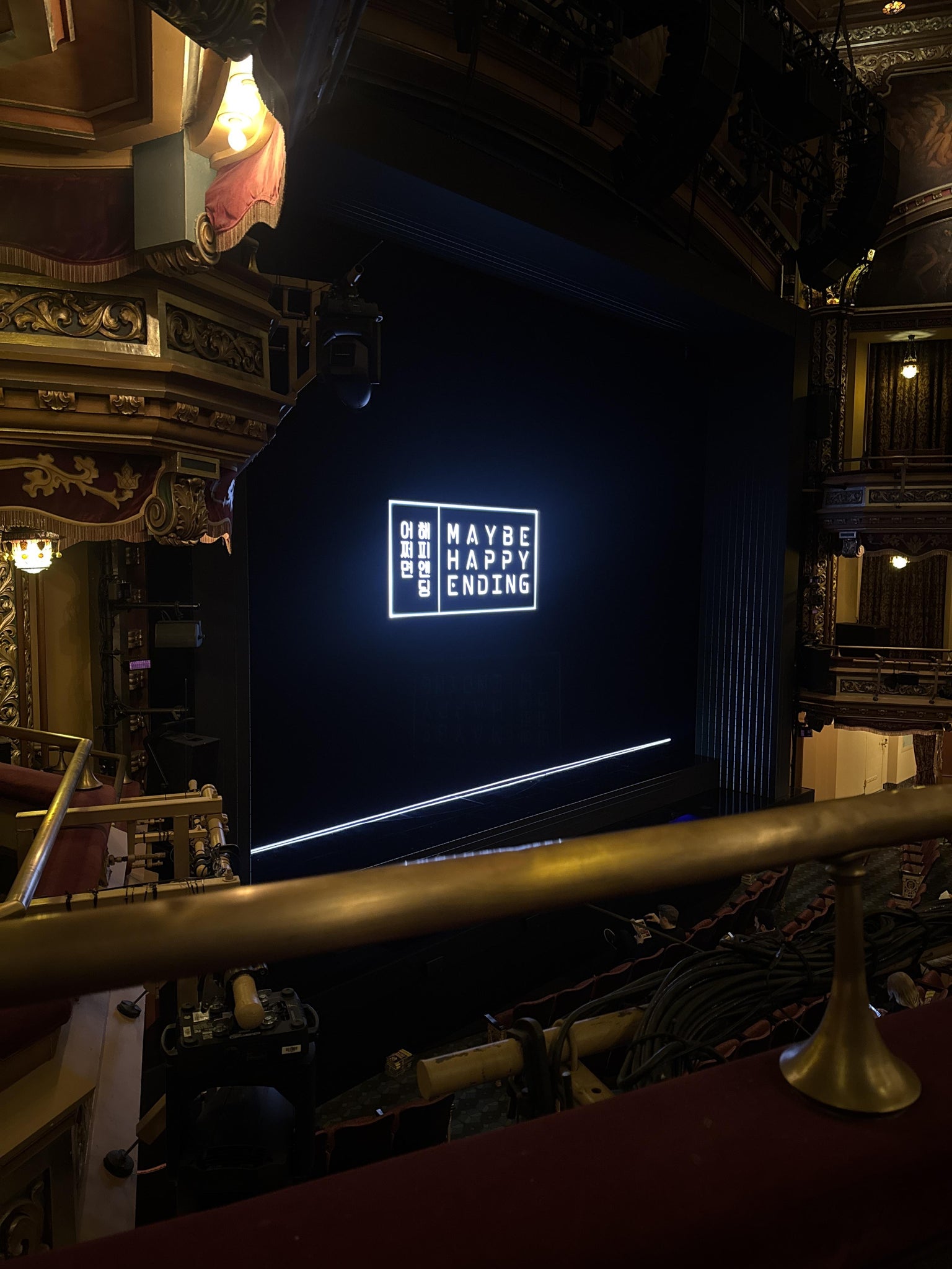 Vue réelle des fans prise de la Mezzanine Left au site Belasco Theatre - NY par Lois P