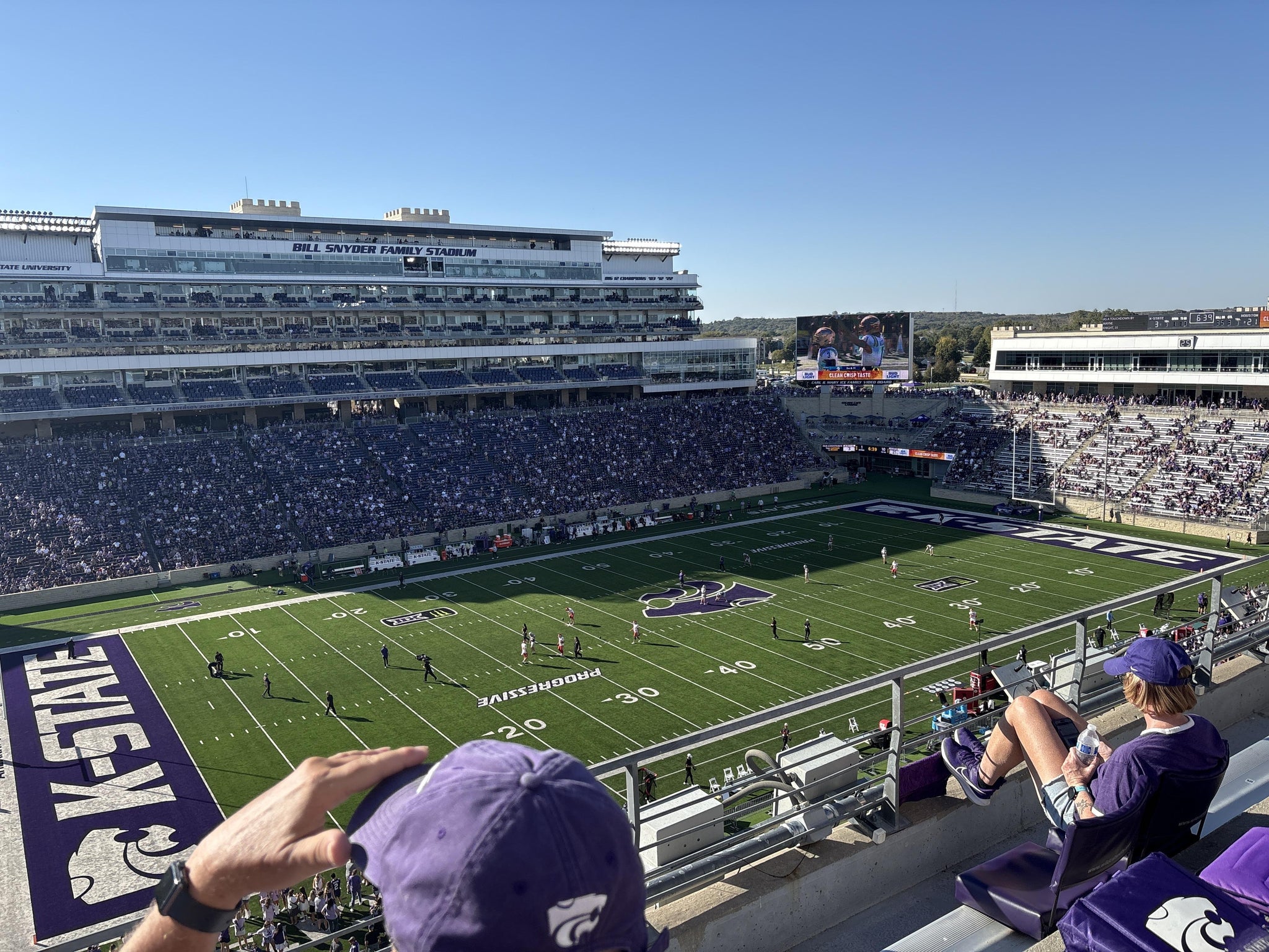 Real Fan View taken from Section 421 at Bill Snyder Family Stadium by Anonymous User
