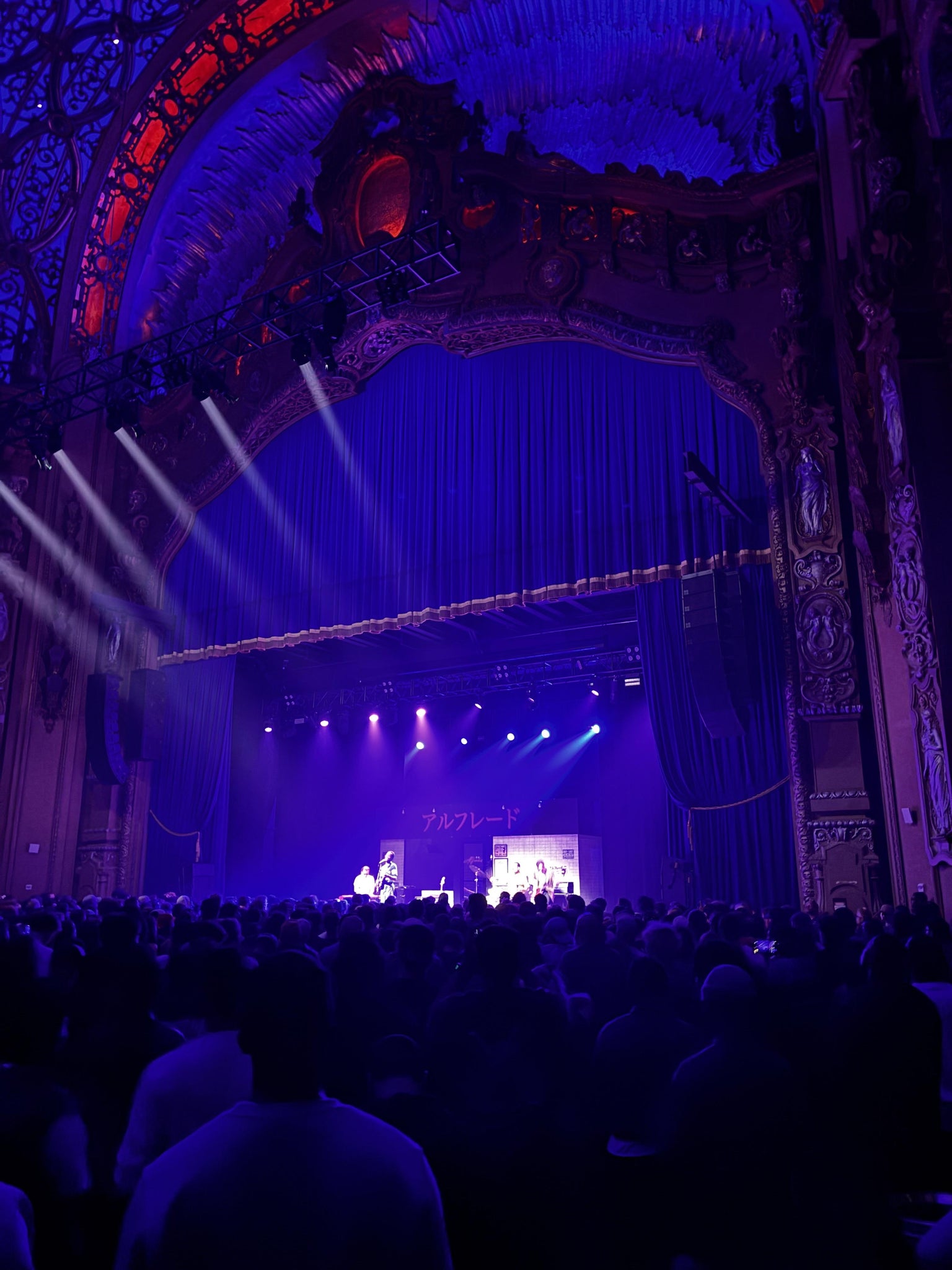 Vue réelle des fans prise de la GA Floor au site Brooklyn Paramount par Michael M
