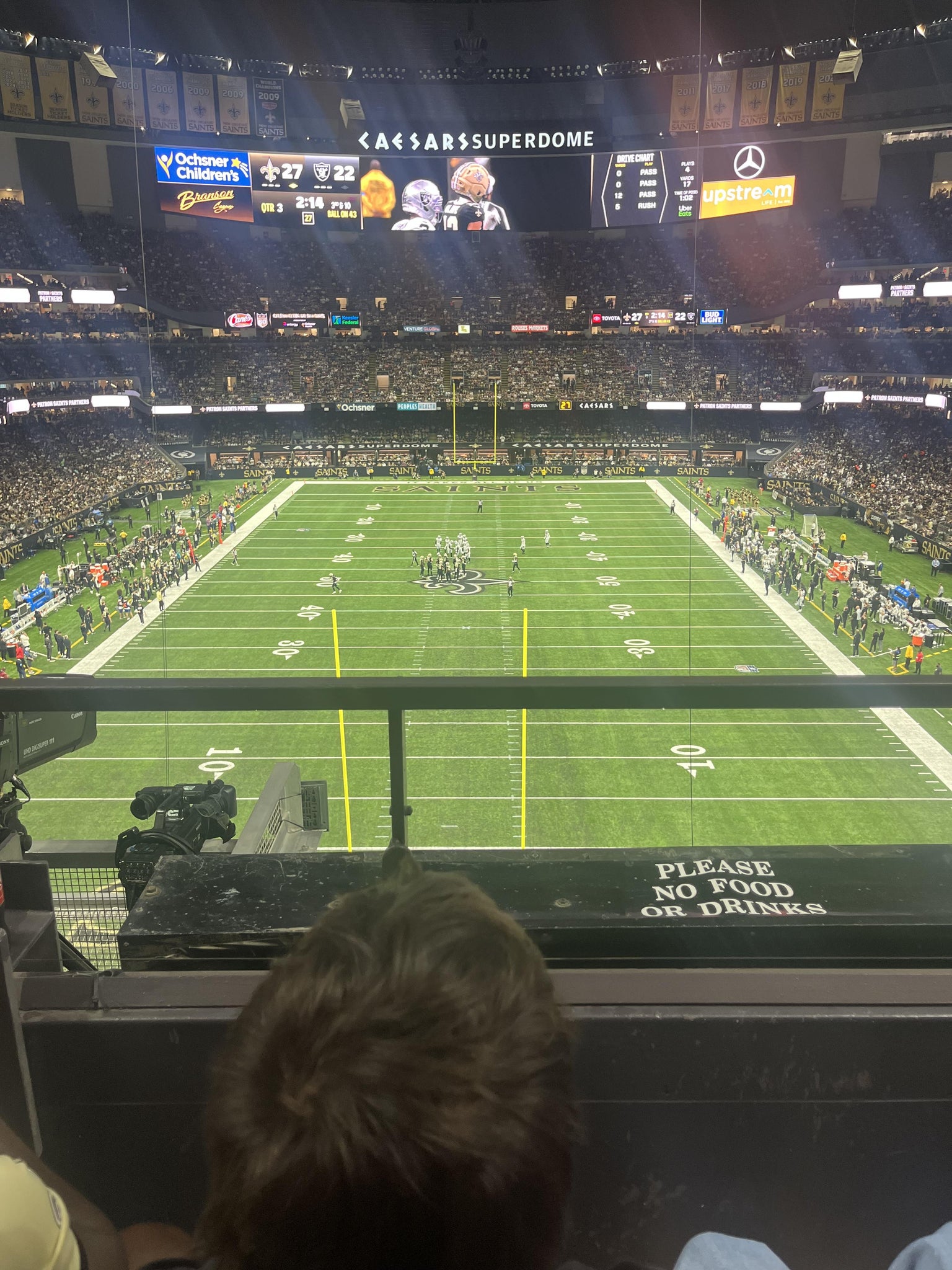 Real Fan View taken from Section 531 at Caesars Superdome by Allison R