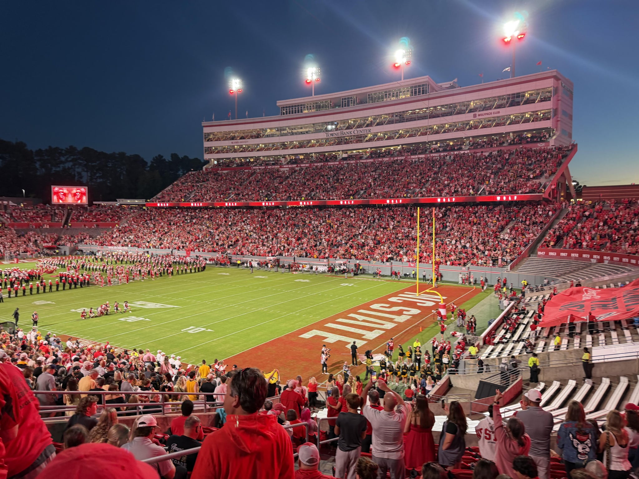 Real Fan View taken from Section 226 at Carter-Finley Stadium by Anonymous User