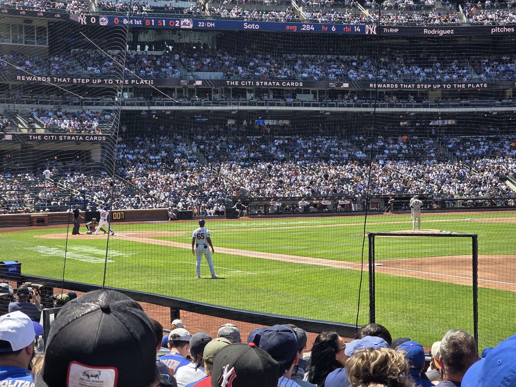 Real Fan View taken from Section 110 at Citi Field by Christine T
