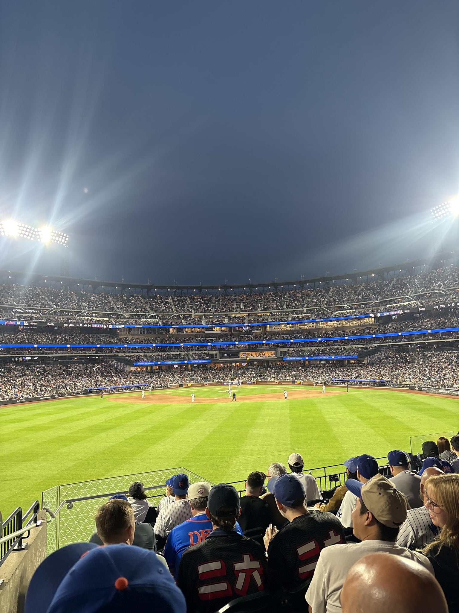 Real Fan View taken from Section 139 at Citi Field by Alejandro O