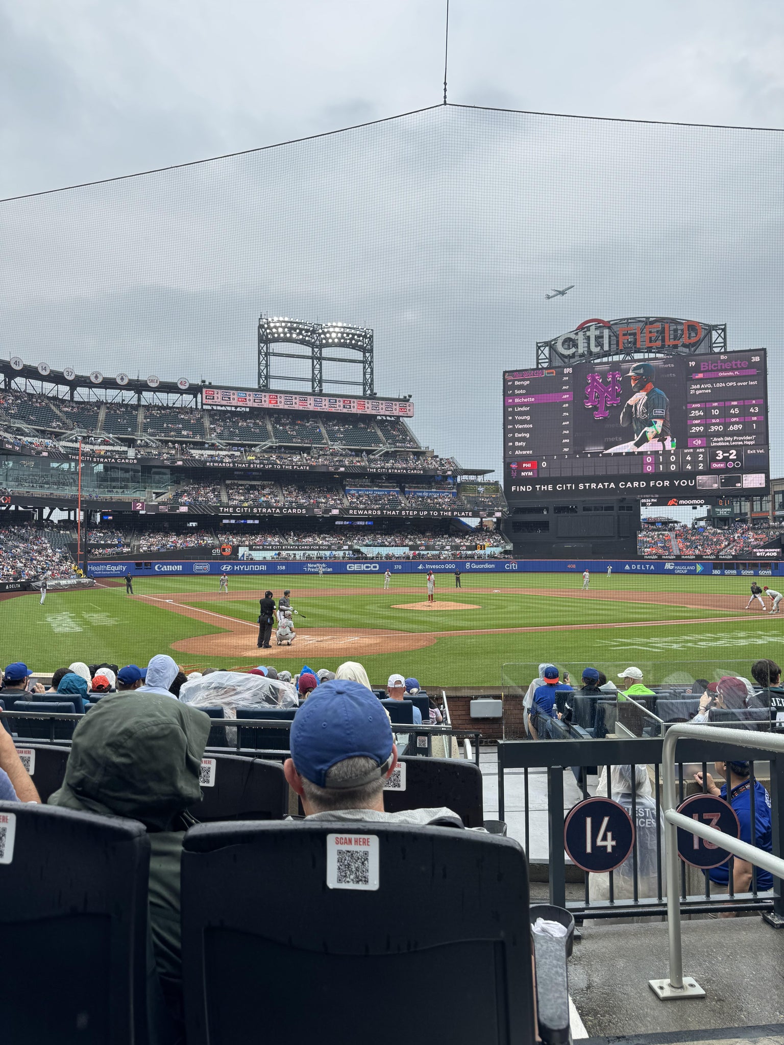 Vue réelle des fans prise de la Section 14 au site Citi Field par Rick M