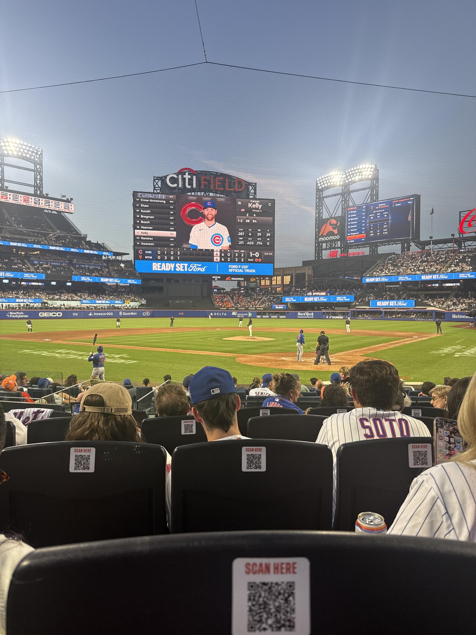Real Fan View taken from Section 16 at Citi Field by Ryan M
