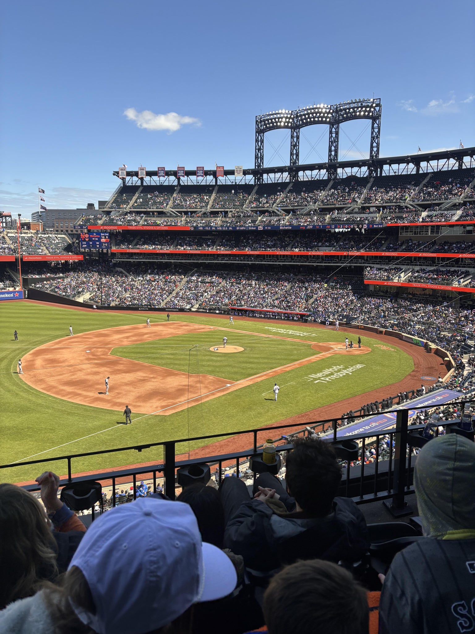 Real Fan View taken from Section 330 at Citi Field by David G