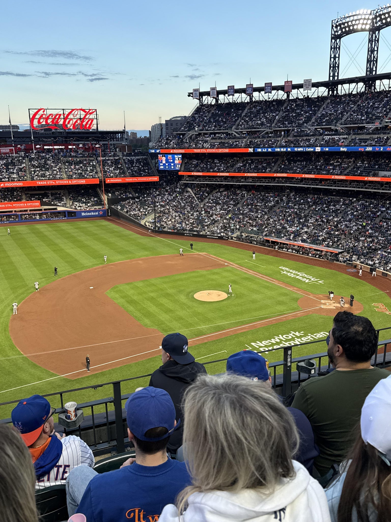 Real Fan View taken from Section 423 at Citi Field by Daniel J