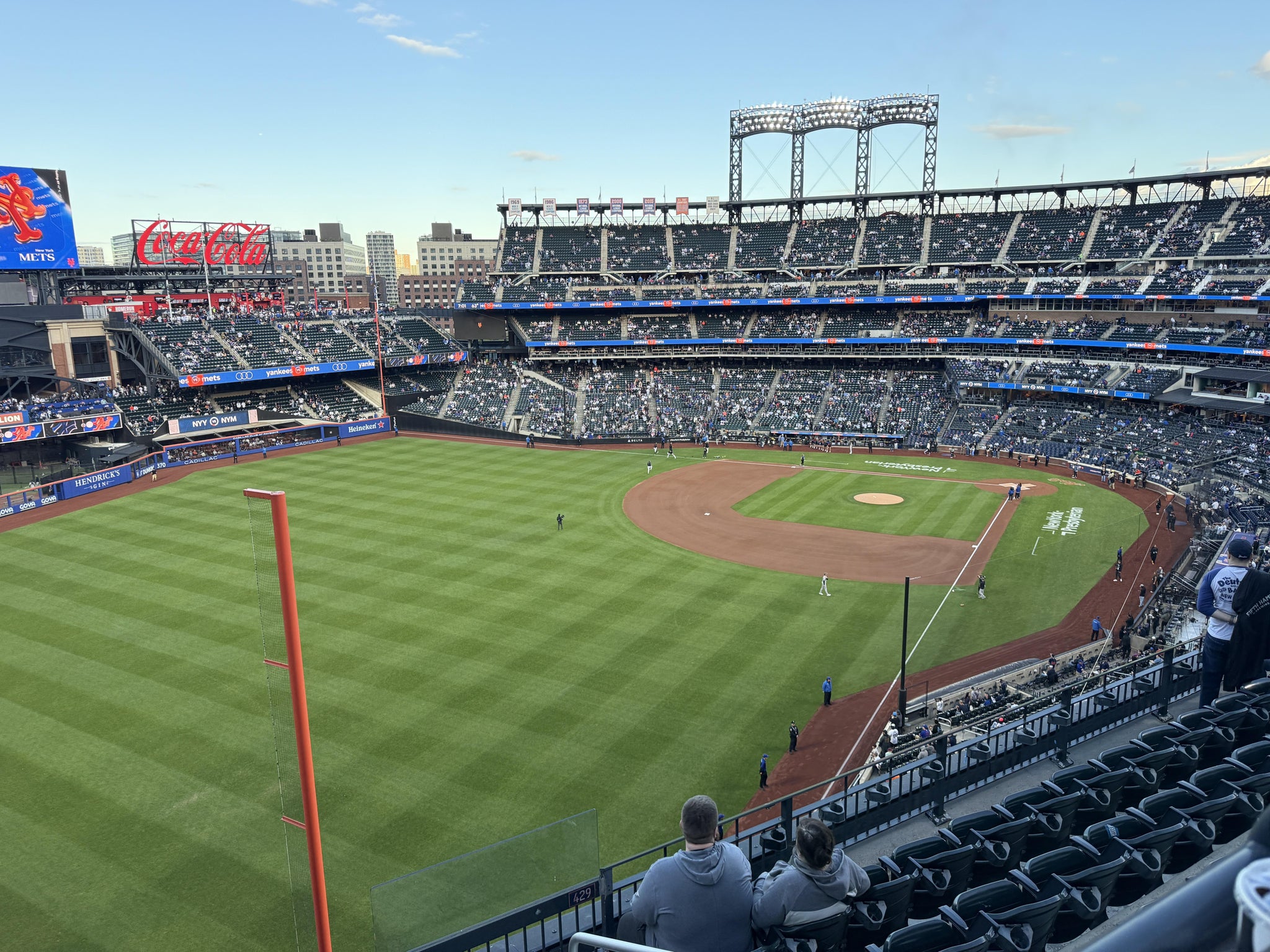 Real Fan View taken from Section 430 at Citi Field by Keith O