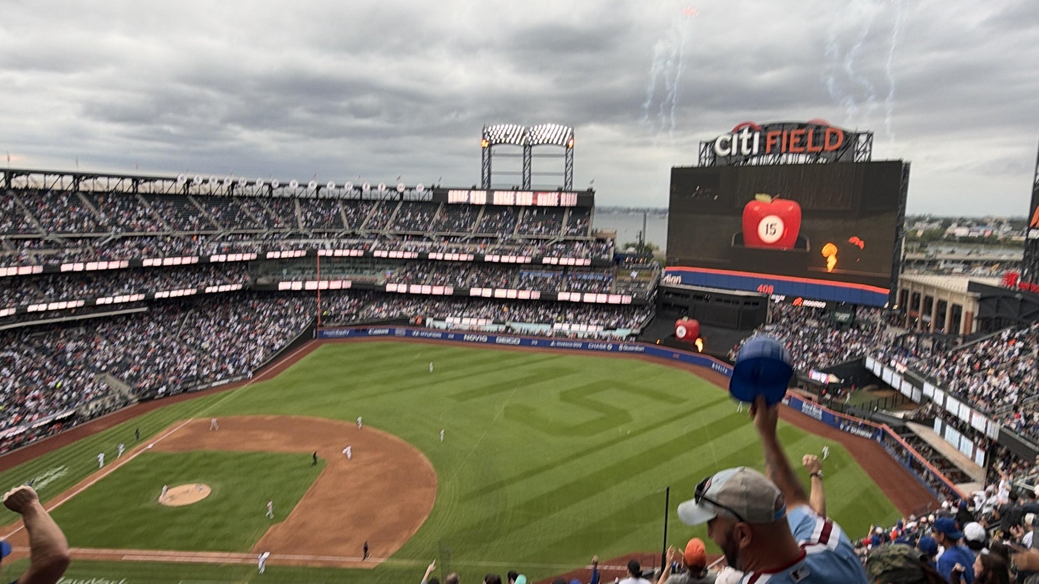 Real Fan View taken from Section 505 at Citi Field by Celeste O