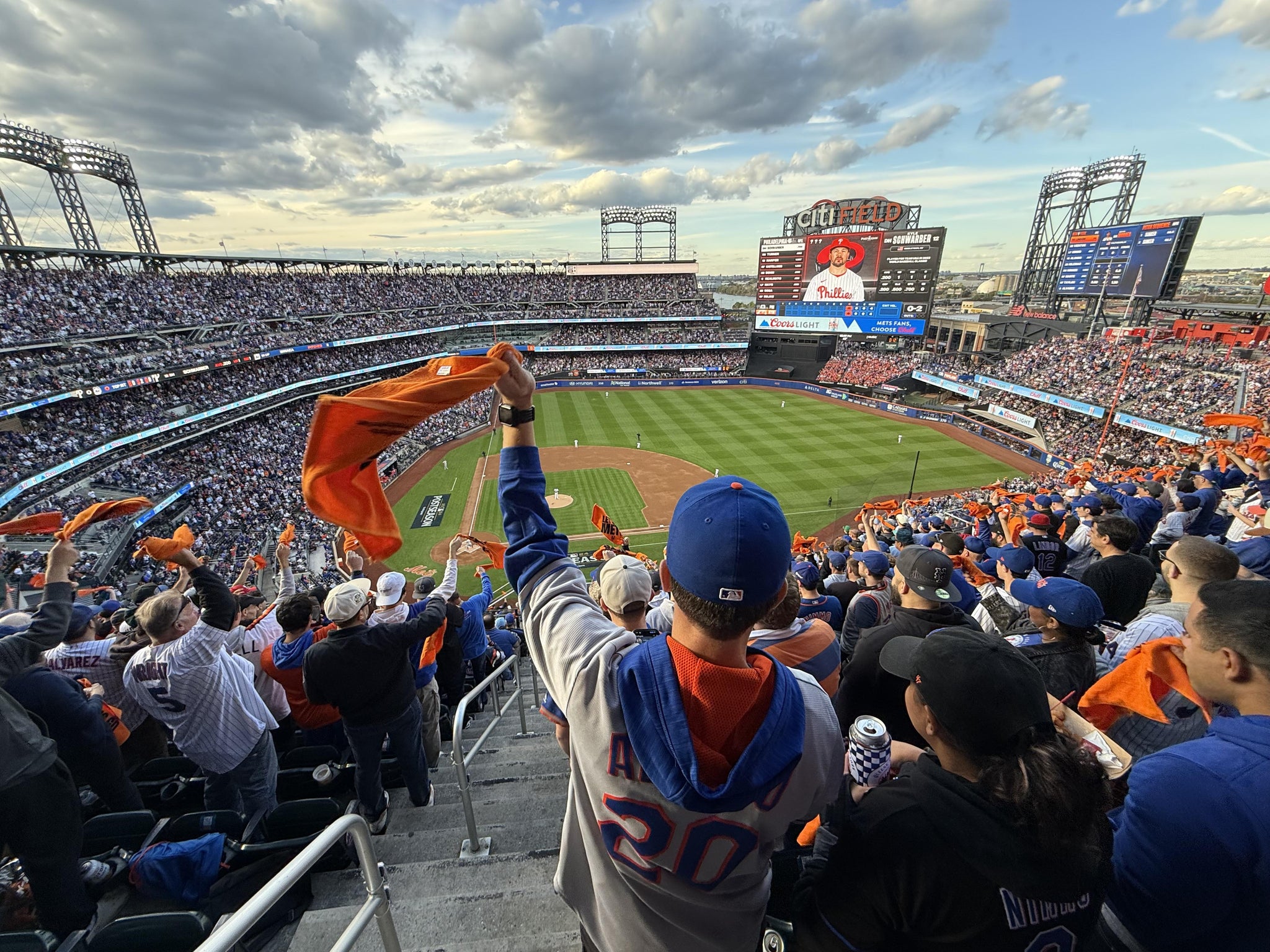 Real Fan View taken from Section 508 at Citi Field by Andrew K