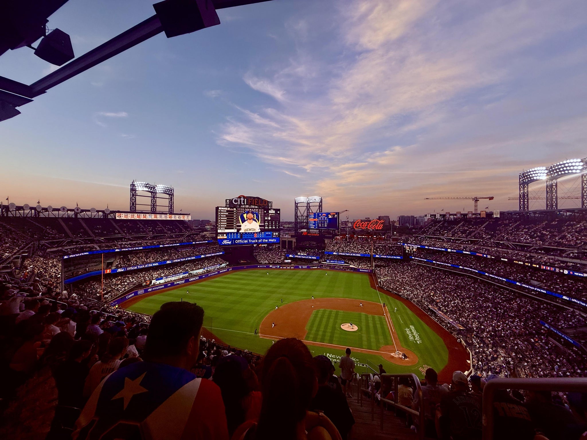 Real Fan View taken from Section 521 at Citi Field by Michael S