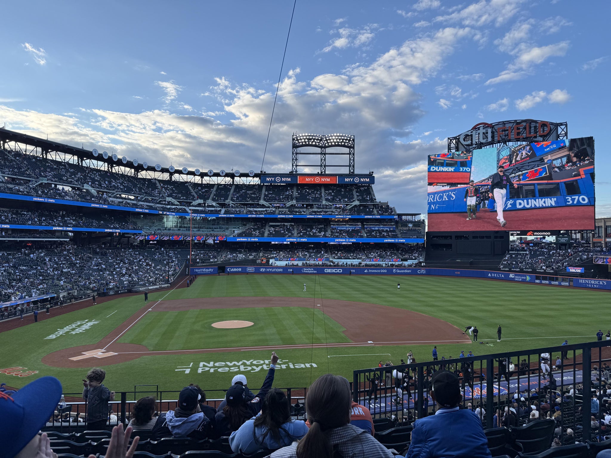Real Fan View taken from Hyundai Club 115 at Citi Field by Scott L