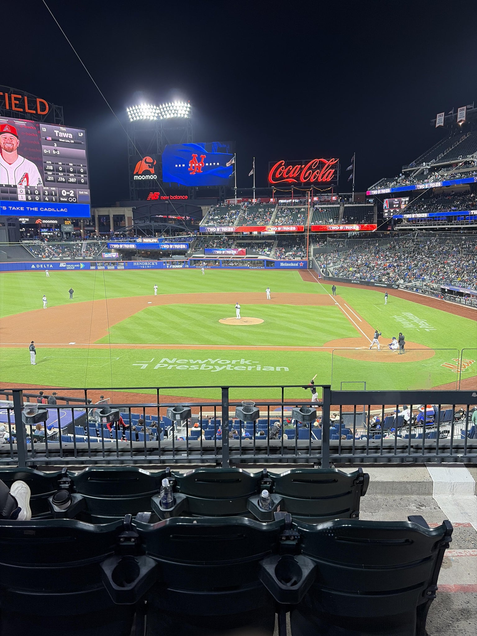 Real Fan View taken from Hyundai Club 120 at Citi Field by Julio B