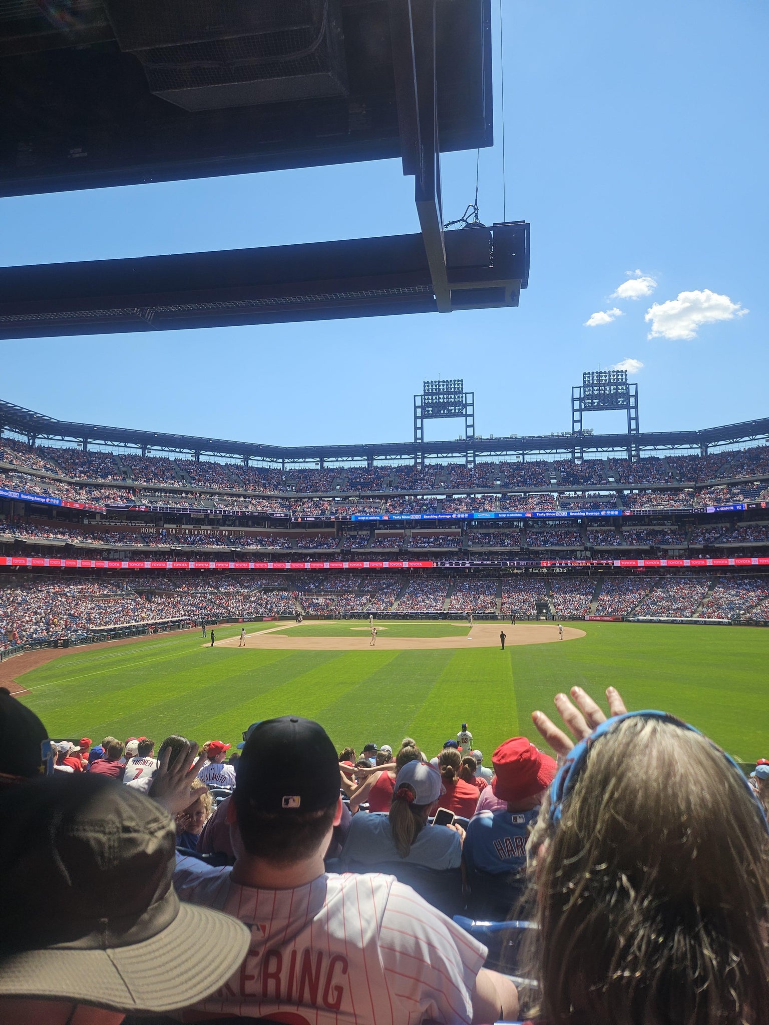 Real Fan View taken from Section 104 at Citizens Bank Park by Valerie P