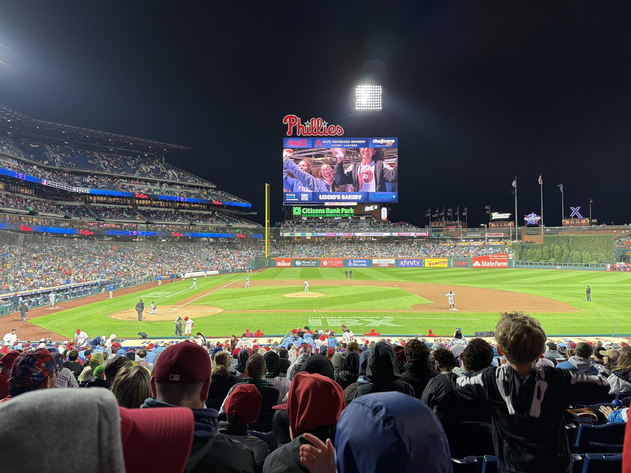 Real Fan View taken from Section 117 at Citizens Bank Park by Kati L