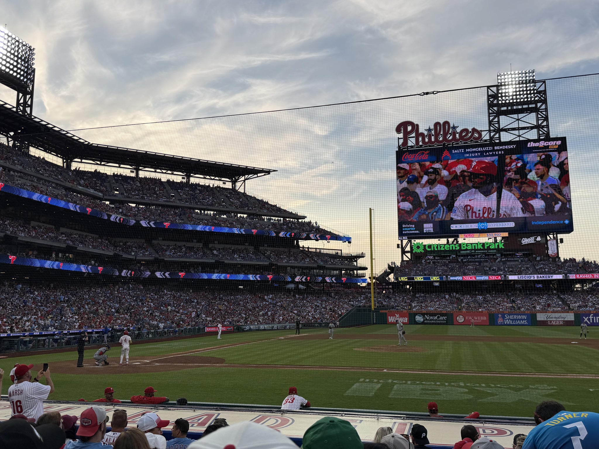 Real Fan View taken from Section 117 at Citizens Bank Park by Ethan A