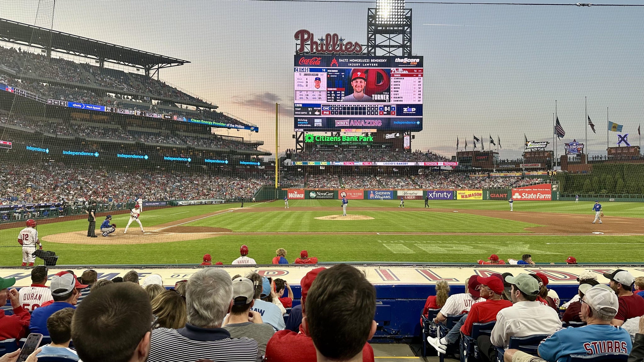 Real Fan View taken from Section 118 at Citizens Bank Park by Tyler M