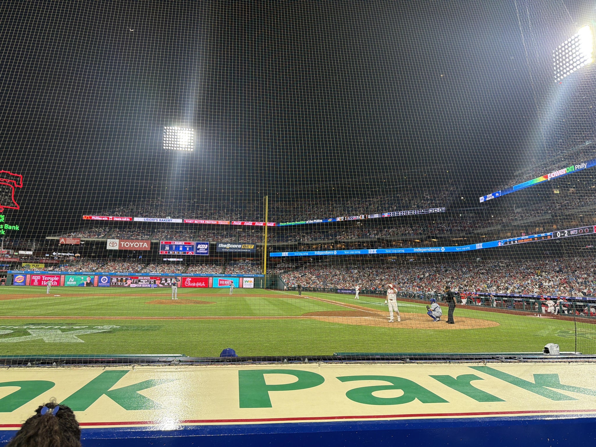 Real Fan View taken from Section 129 at Citizens Bank Park by Junyo K