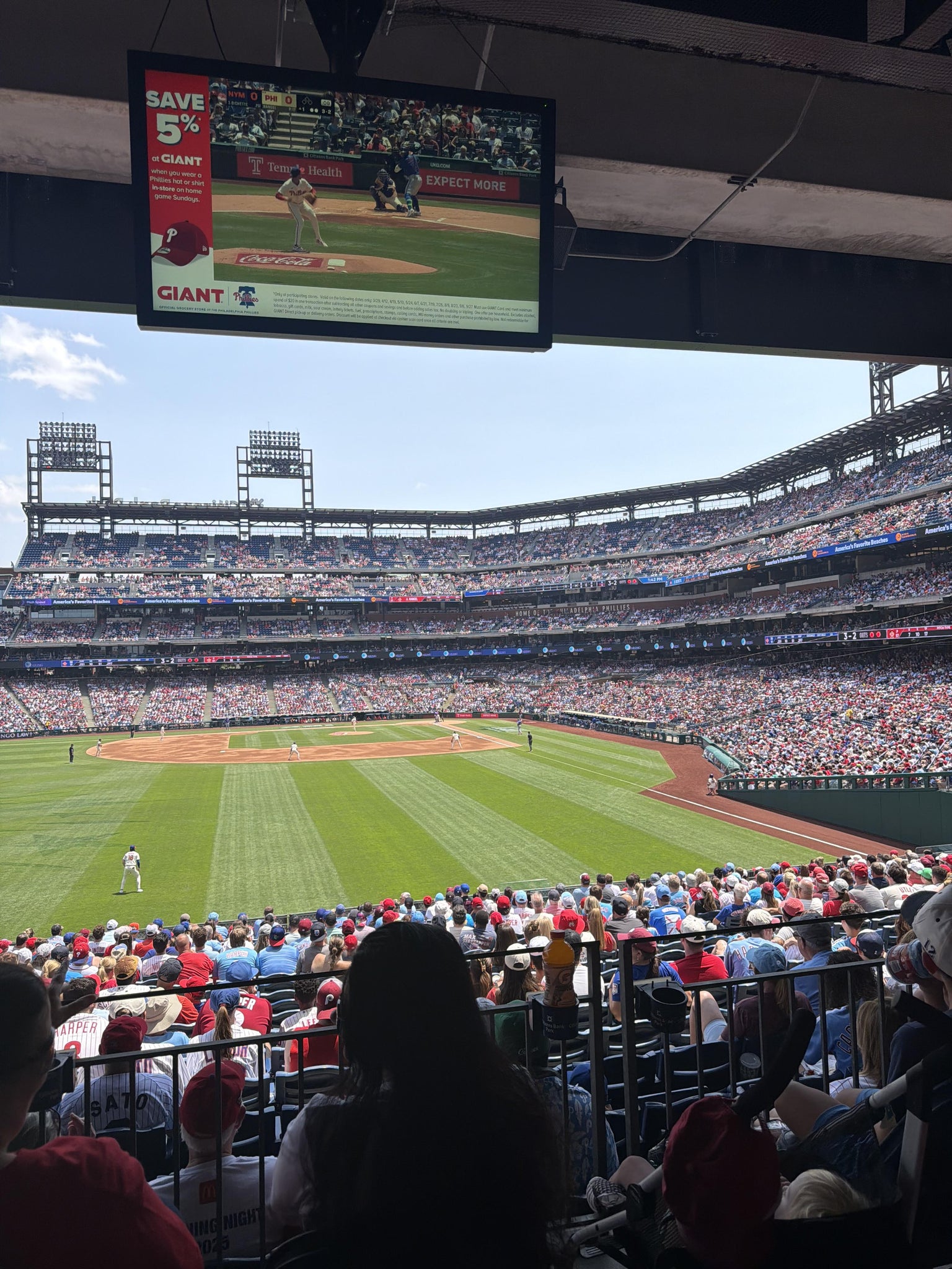 Real Fan View taken from Section 143 at Citizens Bank Park by Will C