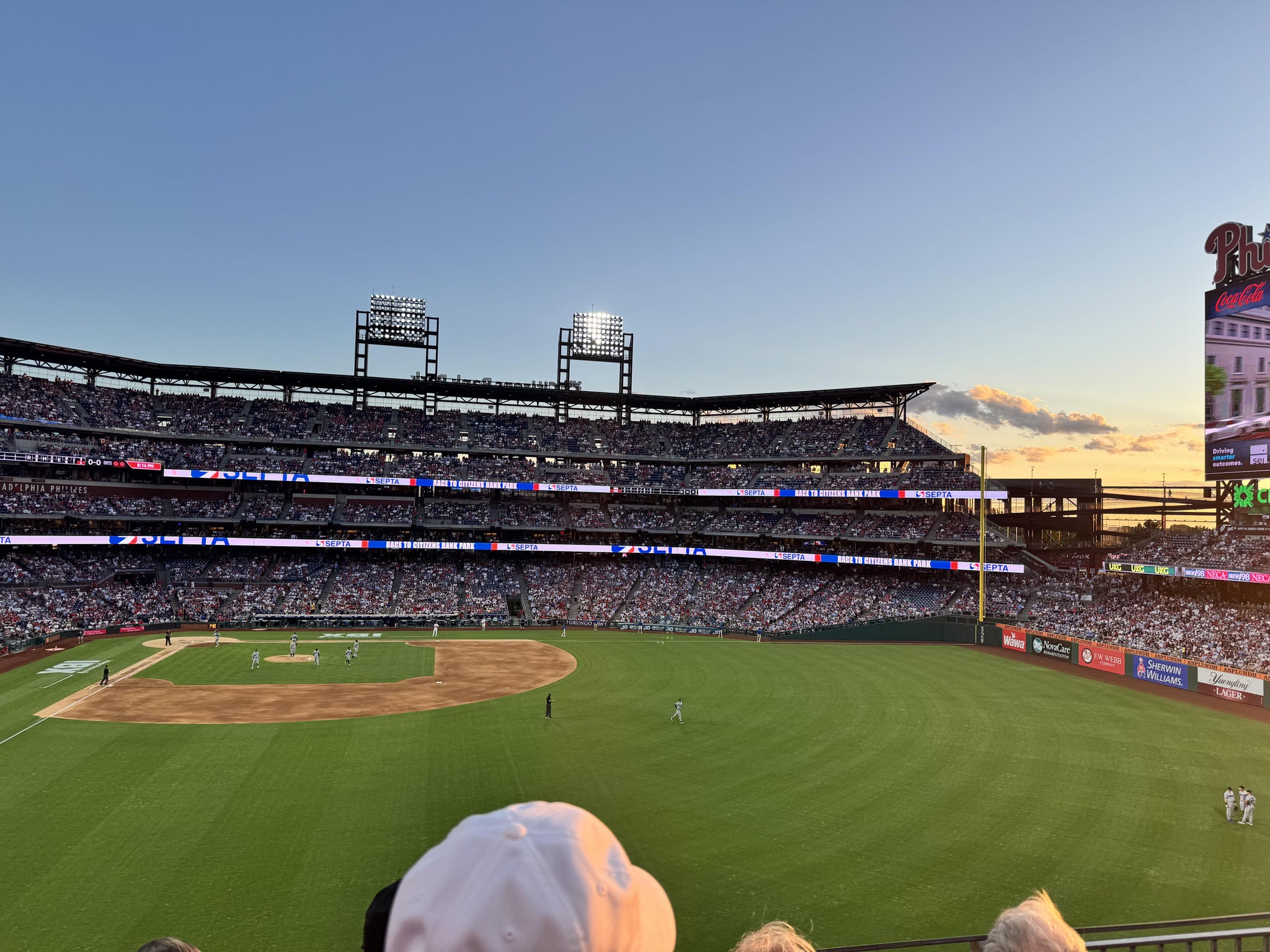 Real Fan View taken from Section 203 at Citizens Bank Park by Nate B