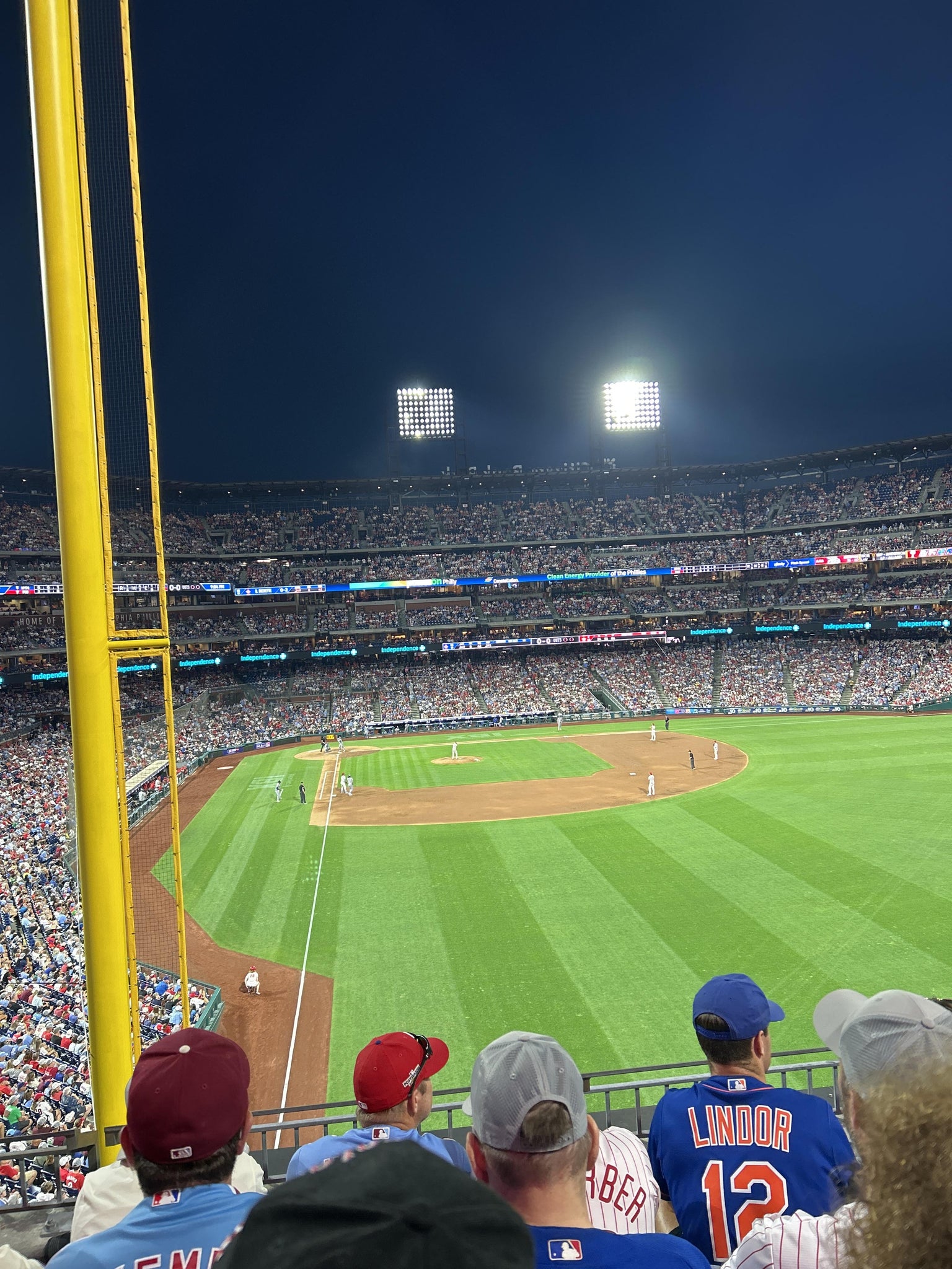 Vue réelle des fans prise de la Section 205 au site Citizens Bank Park par Matt H