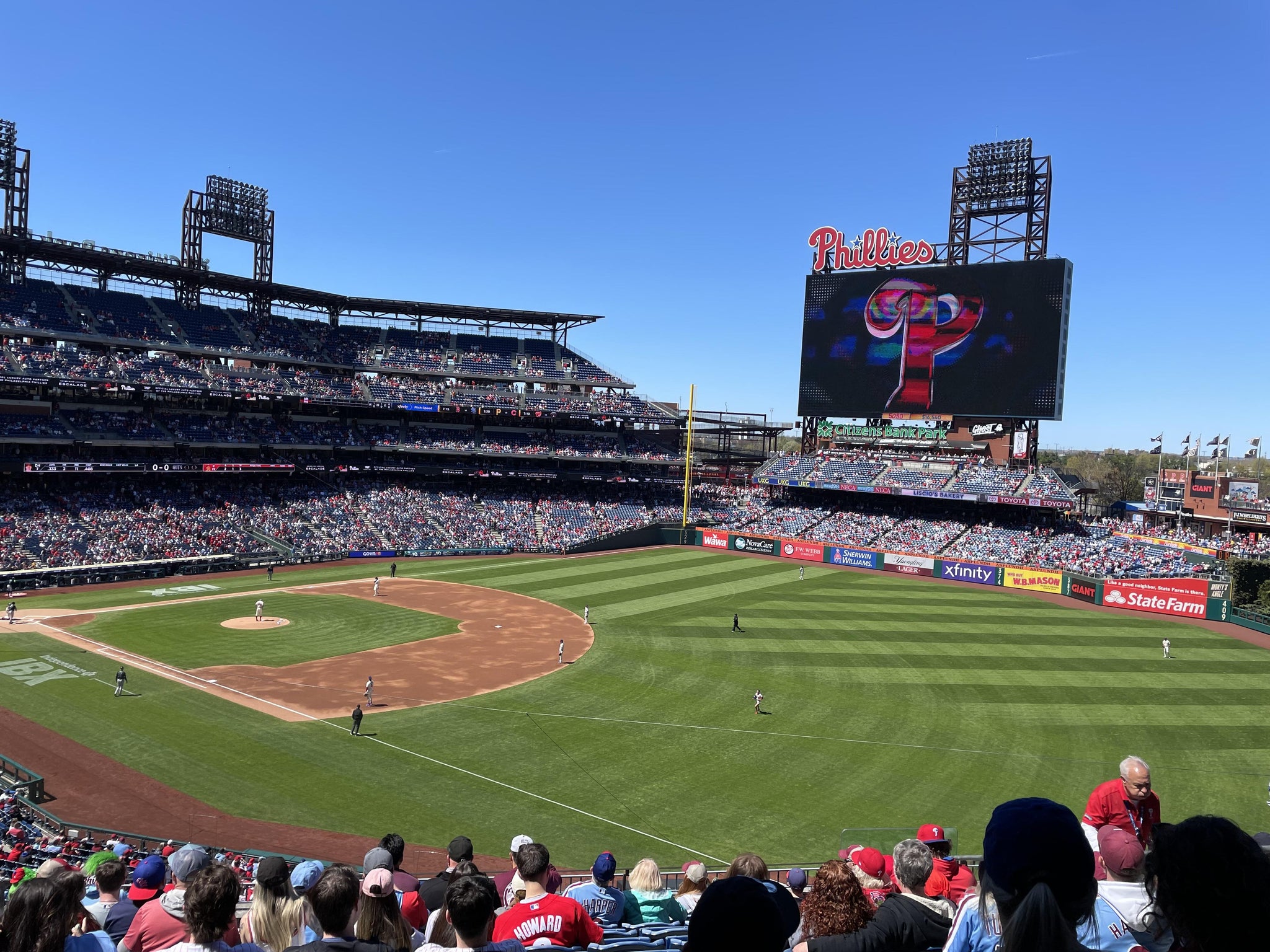 Real Fan View taken from Section 209 at Citizens Bank Park by Josh K
