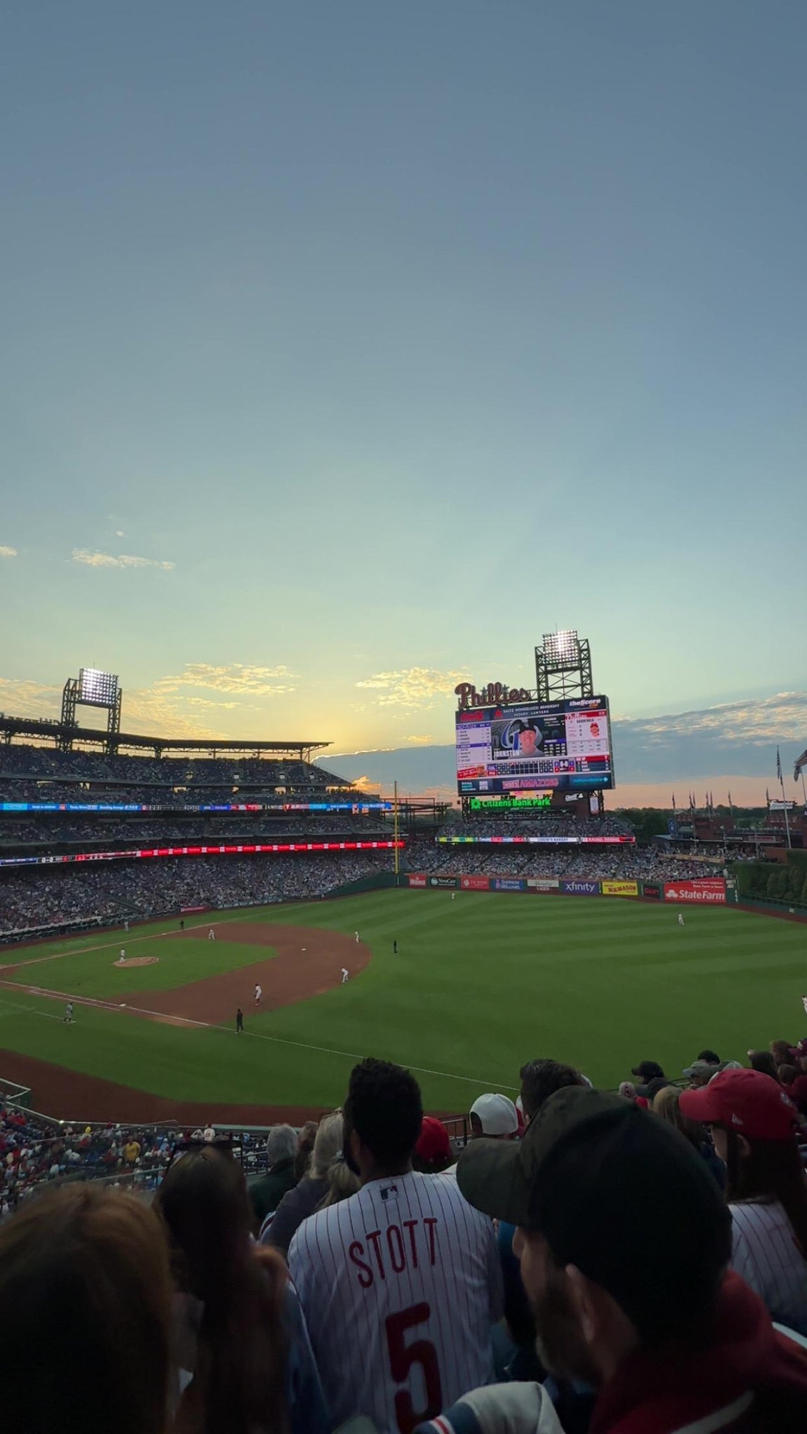 Real Fan View taken from Section 209 at Citizens Bank Park by Mary G