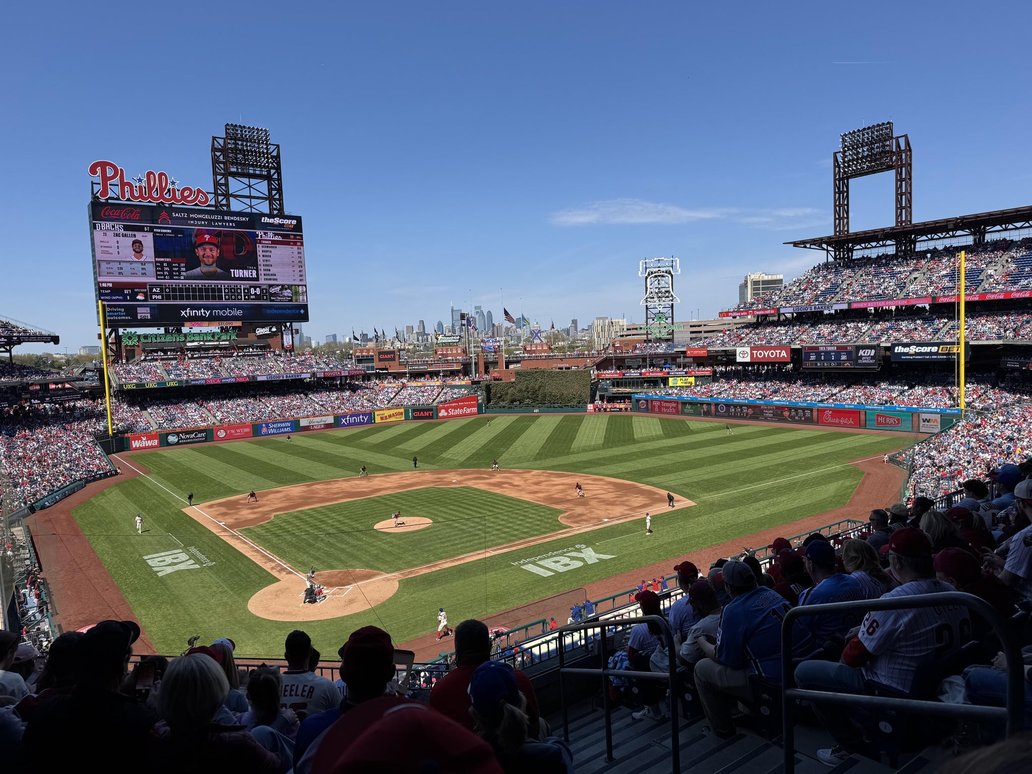 Real Fan View taken from Section 220 at Citizens Bank Park by Anonymous User