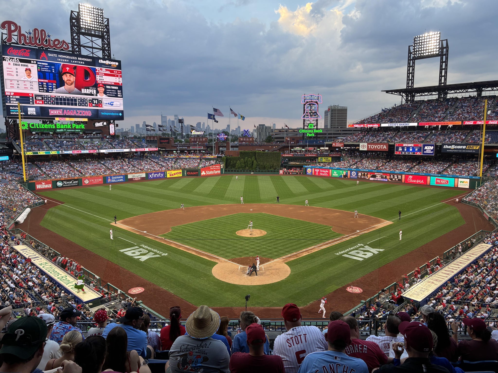 Real Fan View taken from Section 222 at Citizens Bank Park by Anonymous User