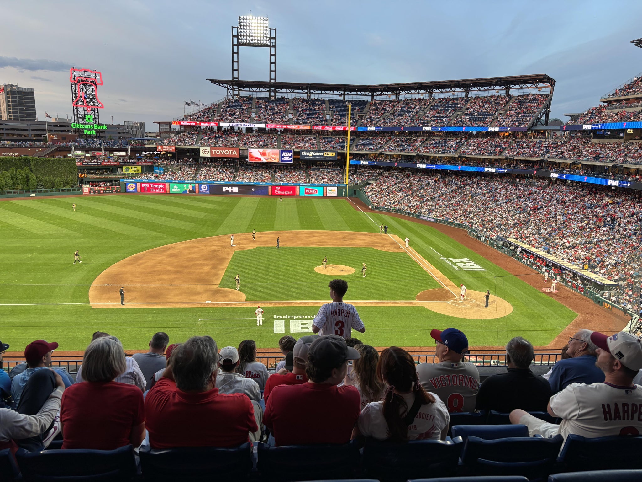 Real Fan View taken from Section 228 at Citizens Bank Park by Lisa H