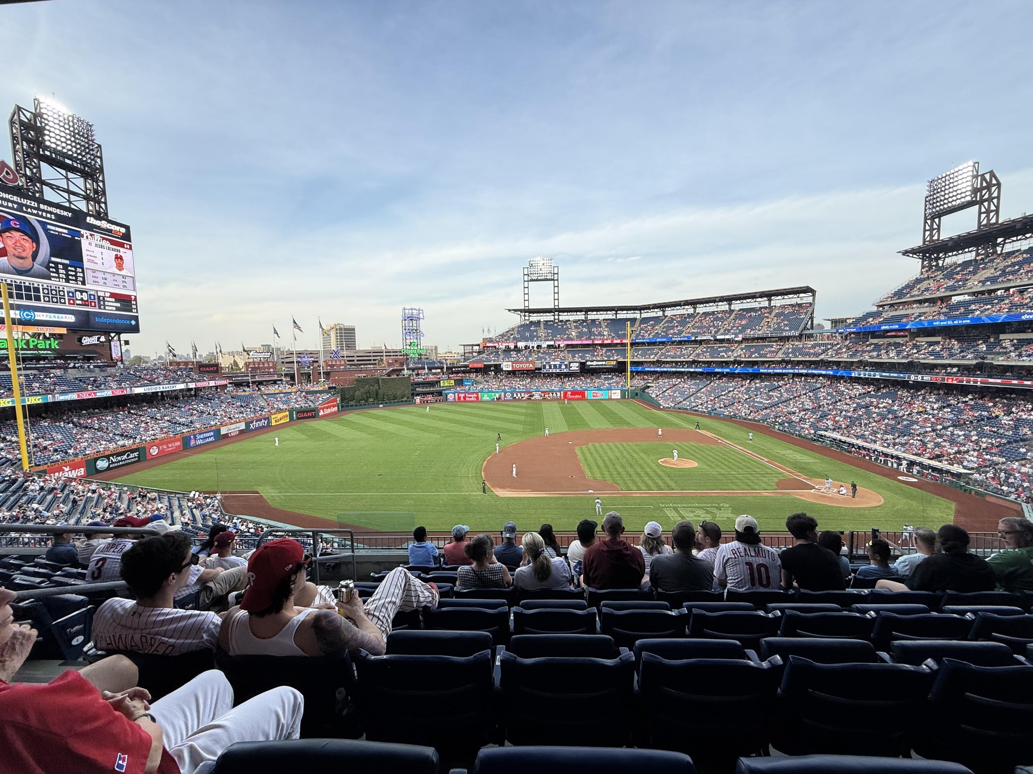 Real Fan View taken from Section 229 at Citizens Bank Park by Luke C