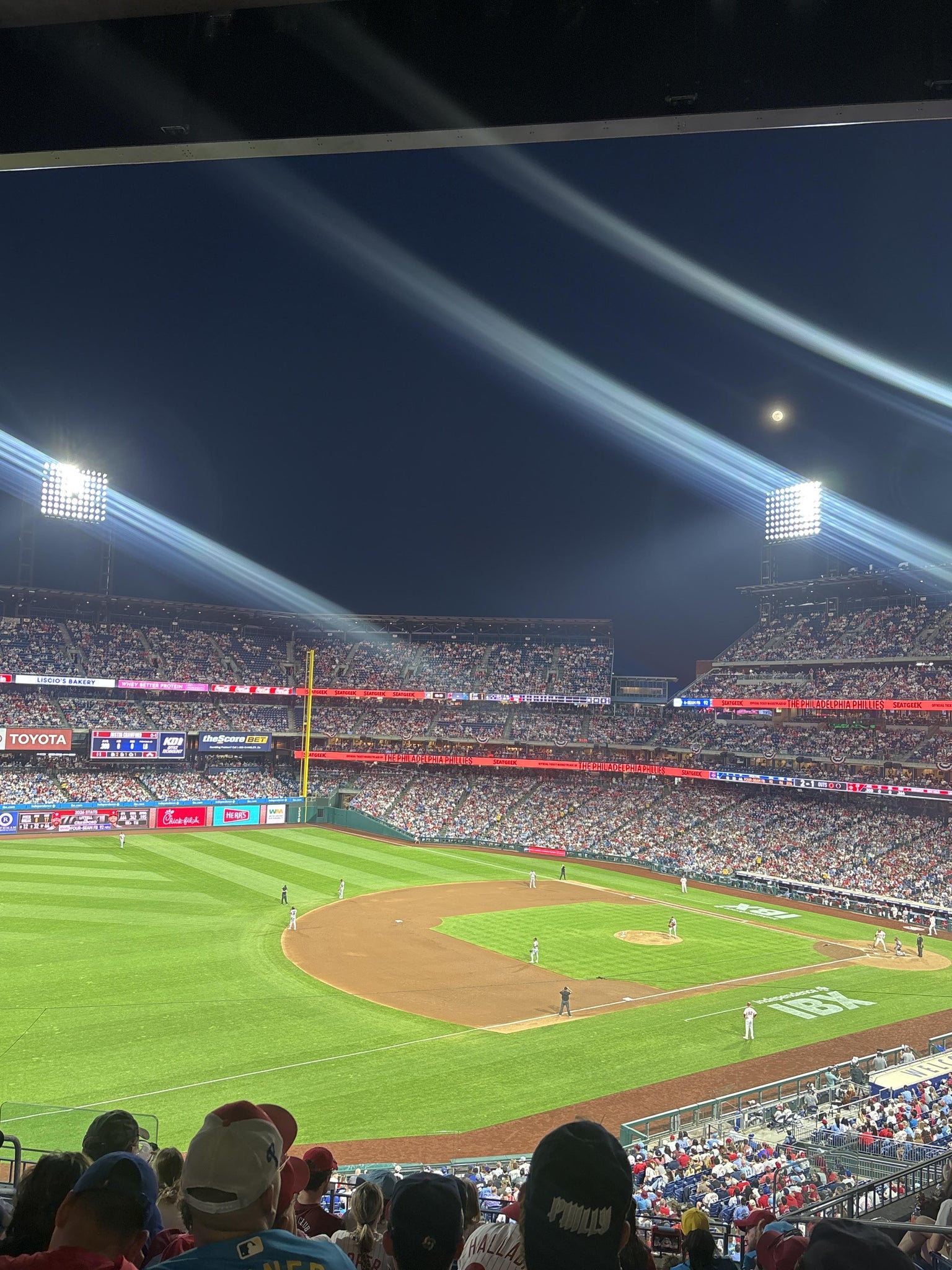 Real Fan View taken from Section 233 at Citizens Bank Park by Samantha F