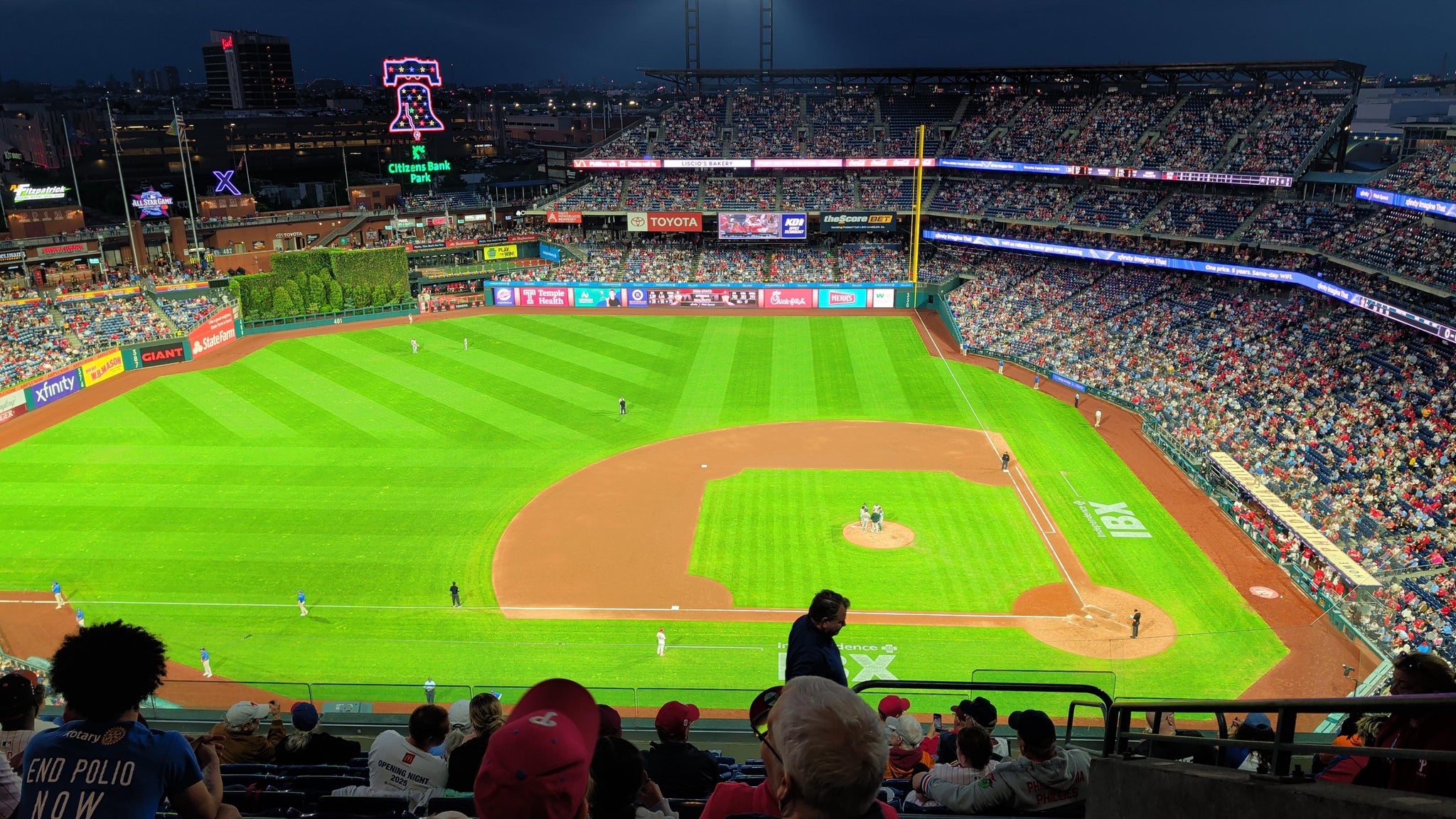 Real Fan View taken from Section 426 at Citizens Bank Park by Brian S