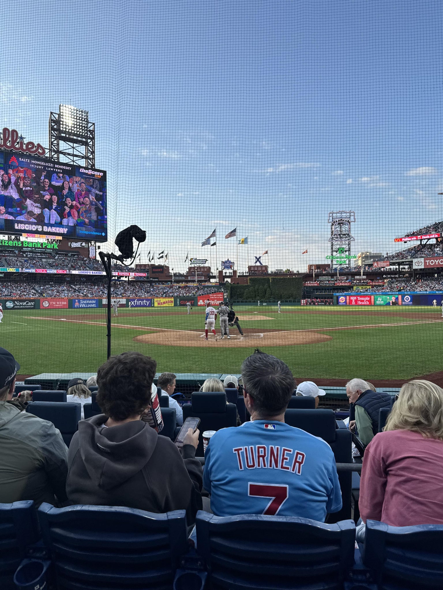 Vue réelle des fans prise de la Philadelphia Insurance Club D au site Citizens Bank Park par Emmanuel A