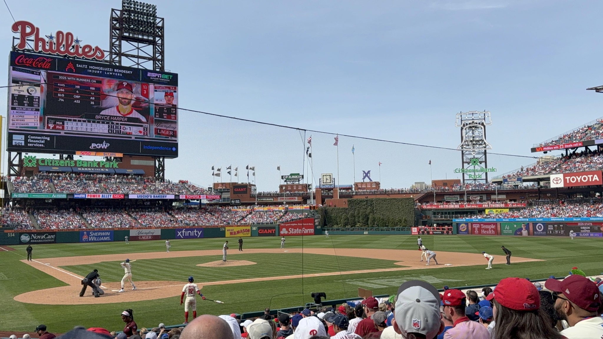 Real Fan View taken from Philadelphia Insurance Club F at Citizens Bank Park by Stephanie Y