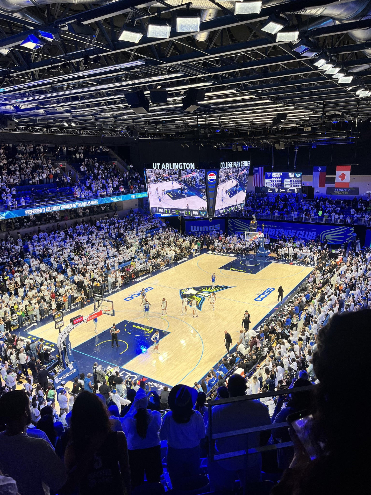 Real Fan View taken from Section 205 at College Park Center by Brianna P
