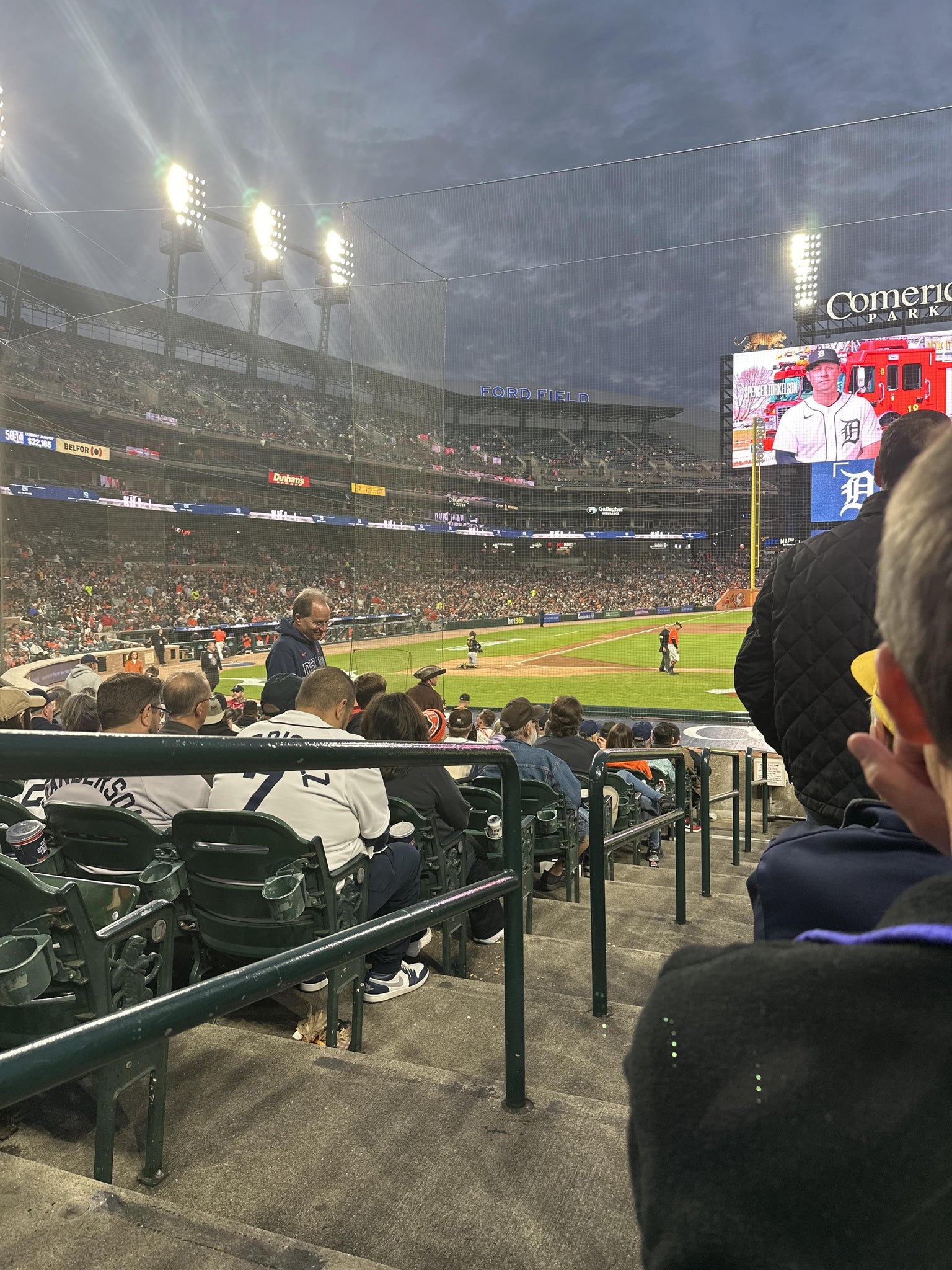 Real Fan View taken from Section 122 at Comerica Park by Jennifer S