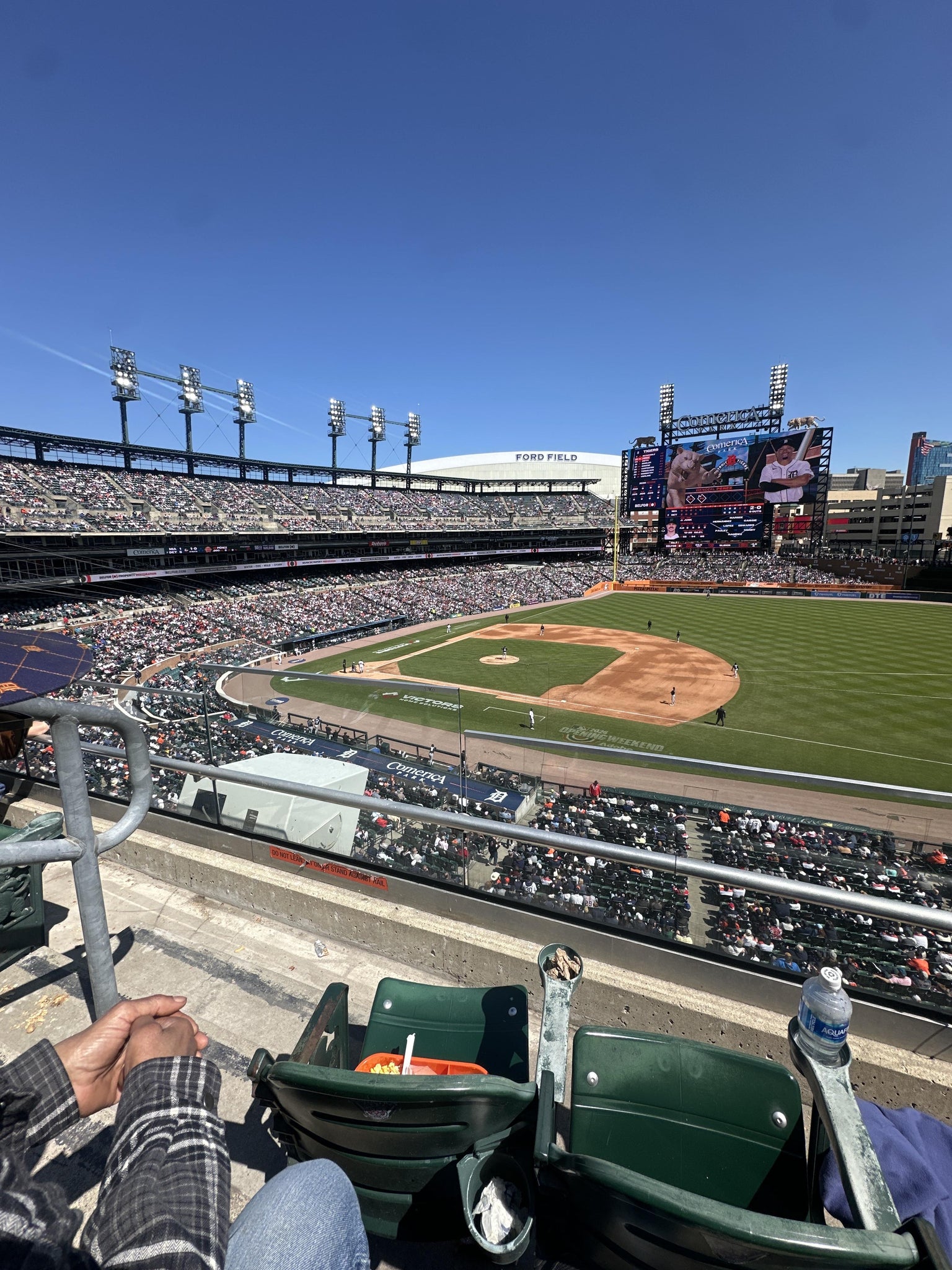 Real Fan View taken from Section 218 at Comerica Park by Maysa T