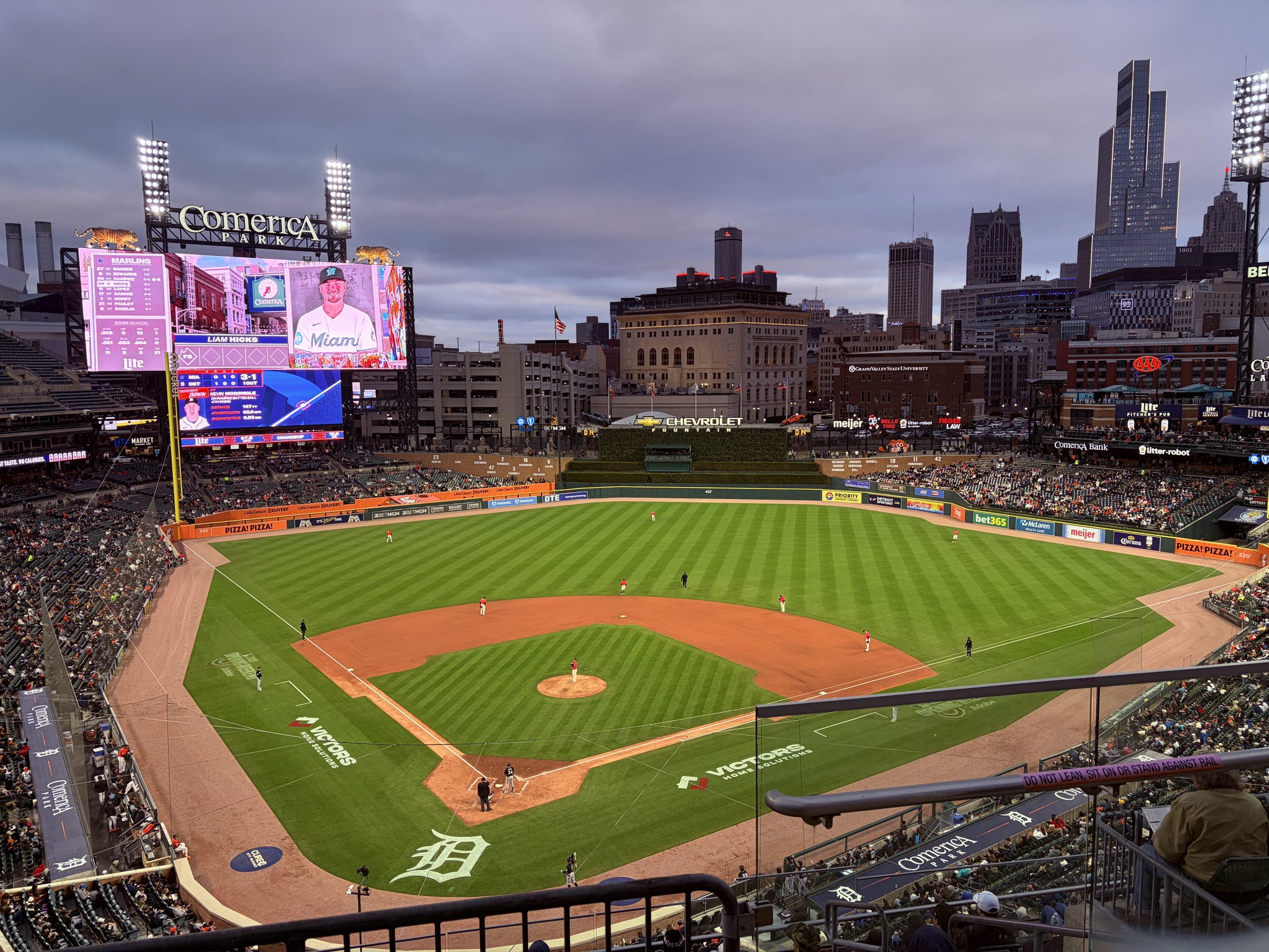 Real Fan View taken from Section 326 at Comerica Park by Brandon S