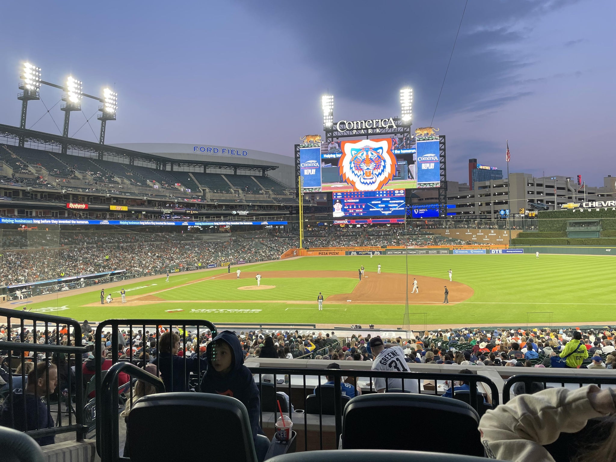 Real Fan View taken from Tiger DEN 120 at Comerica Park by Anonymous User