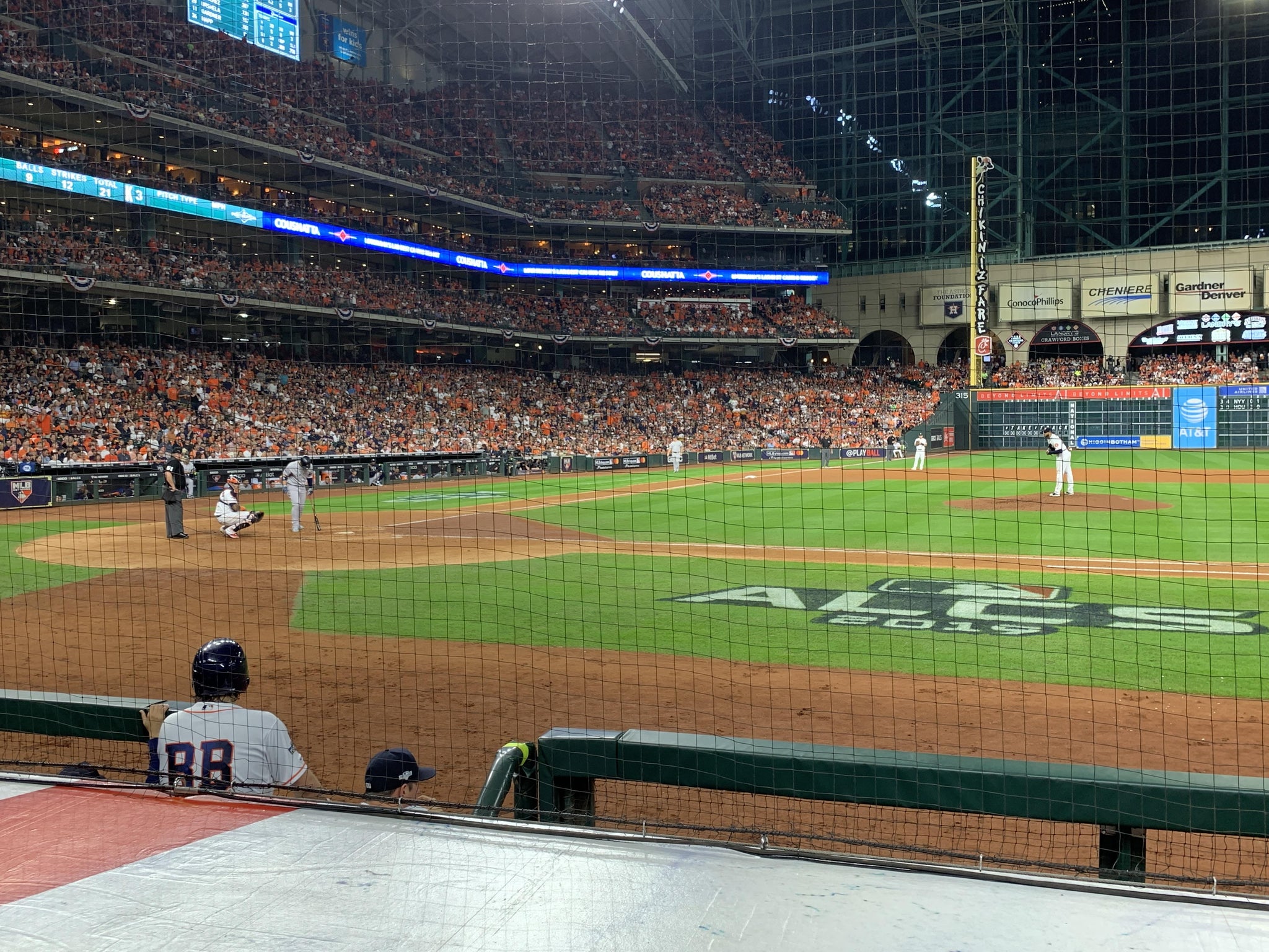 Real Fan View taken from Section 124 at Daikin Park by Murry P