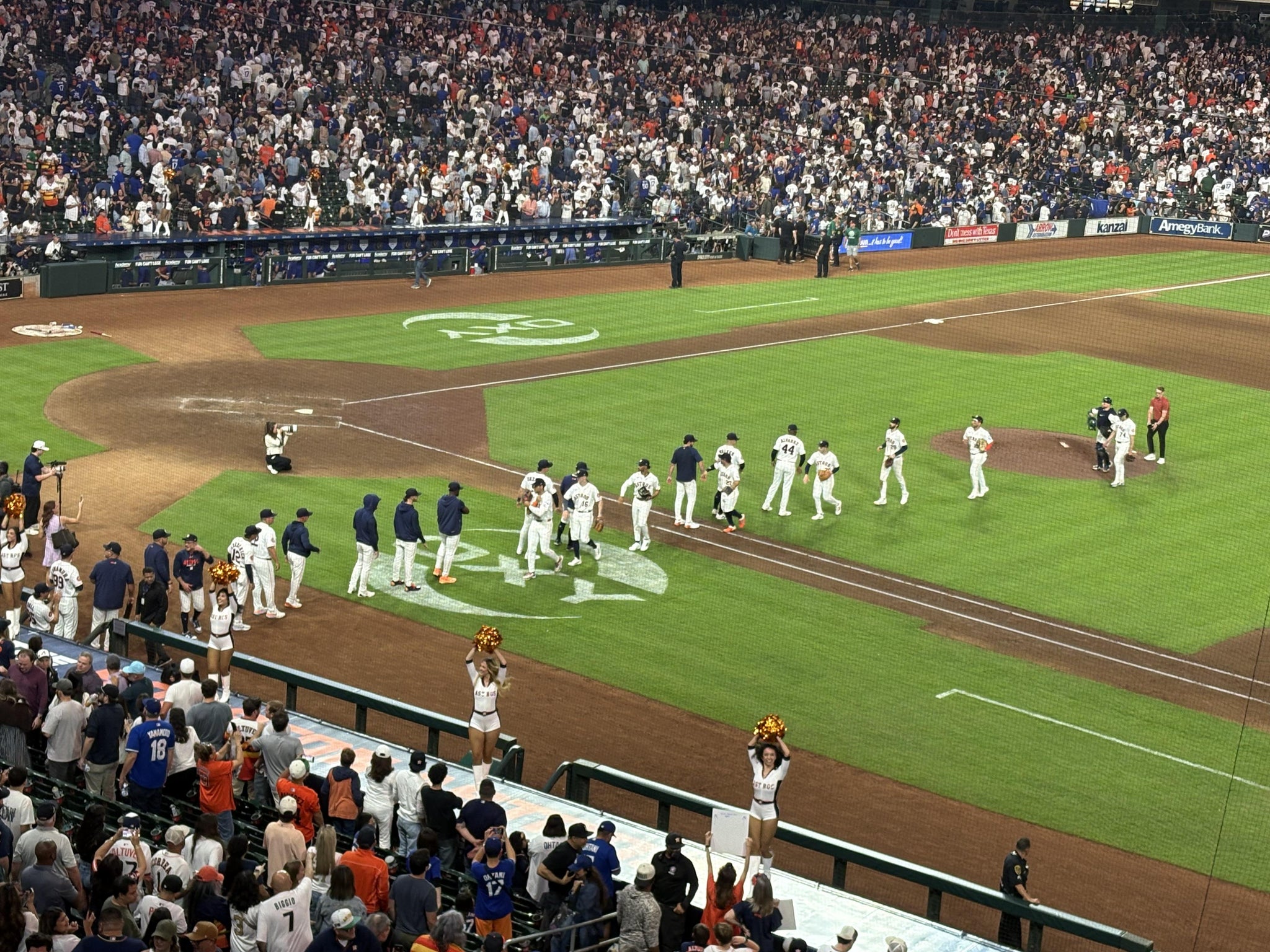Real Fan View taken from Section 227 at Daikin Park by Anonymous User
