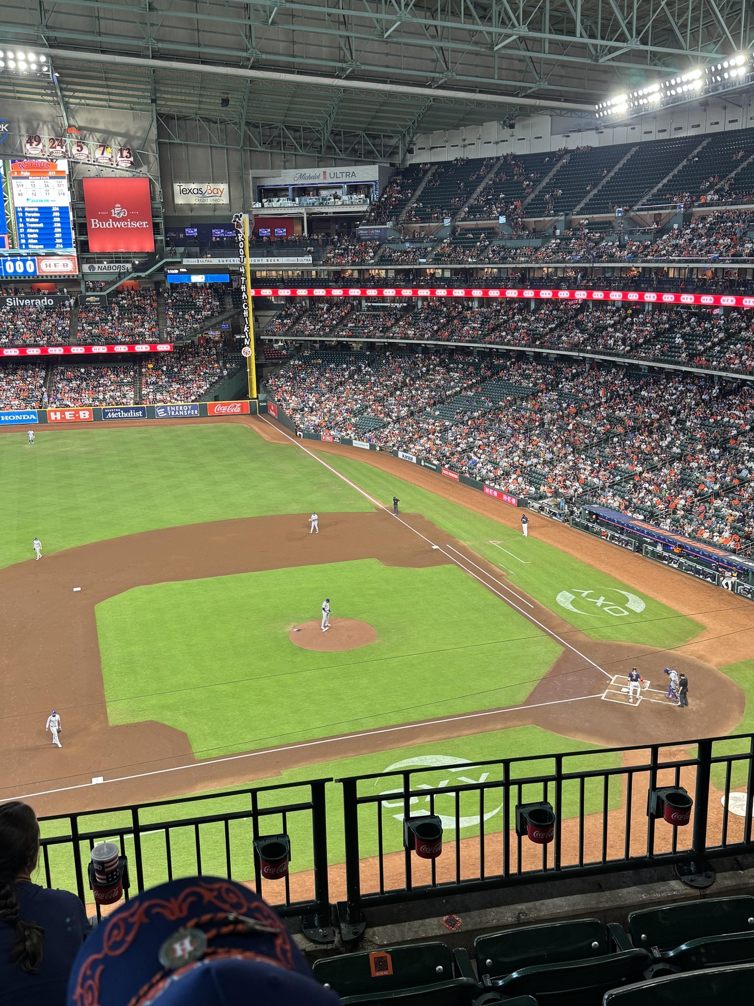 Real Fan View taken from Section 313 at Daikin Park by Terri R