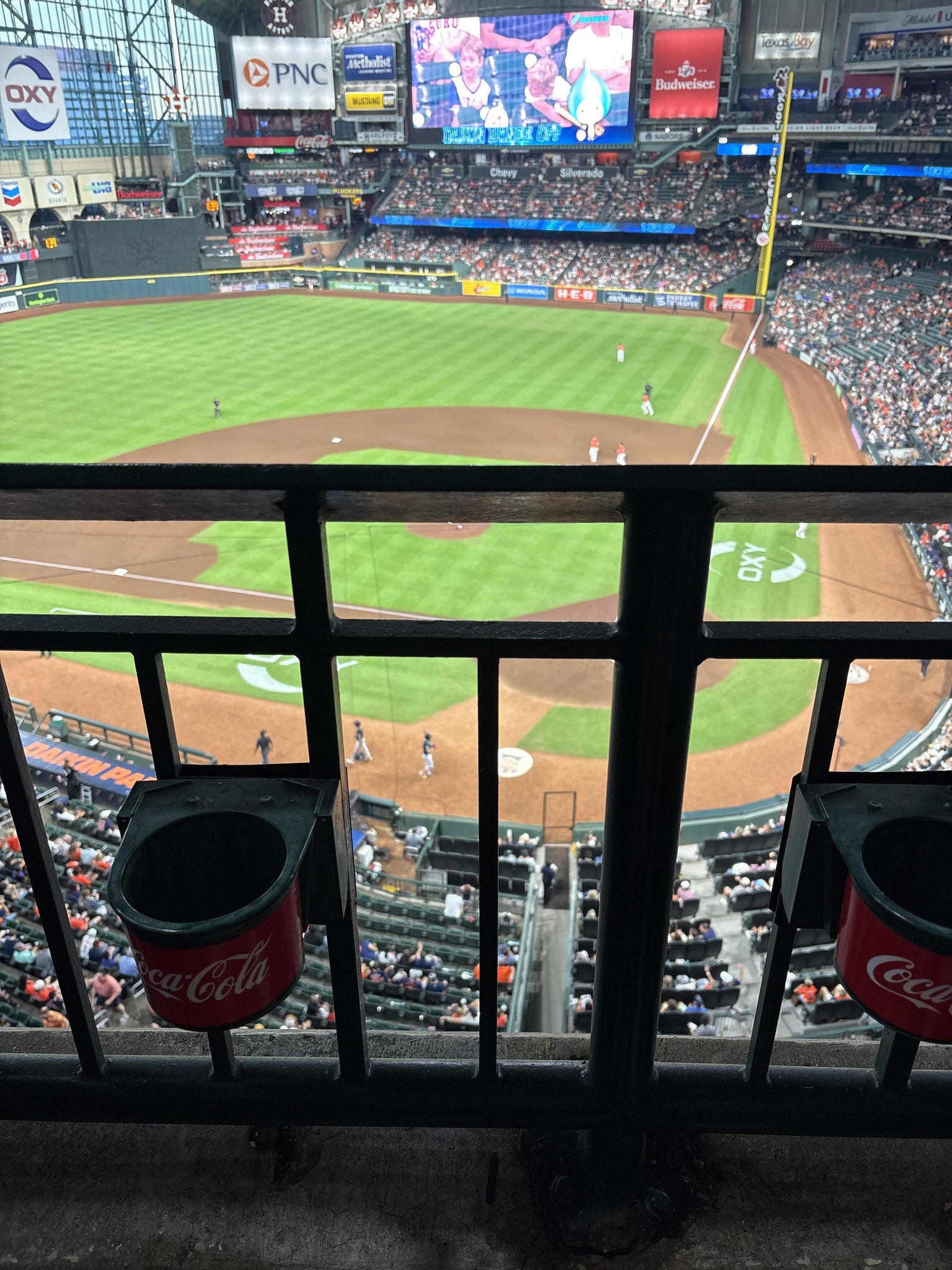 Real Fan View taken from Section 316 at Daikin Park by Katie J