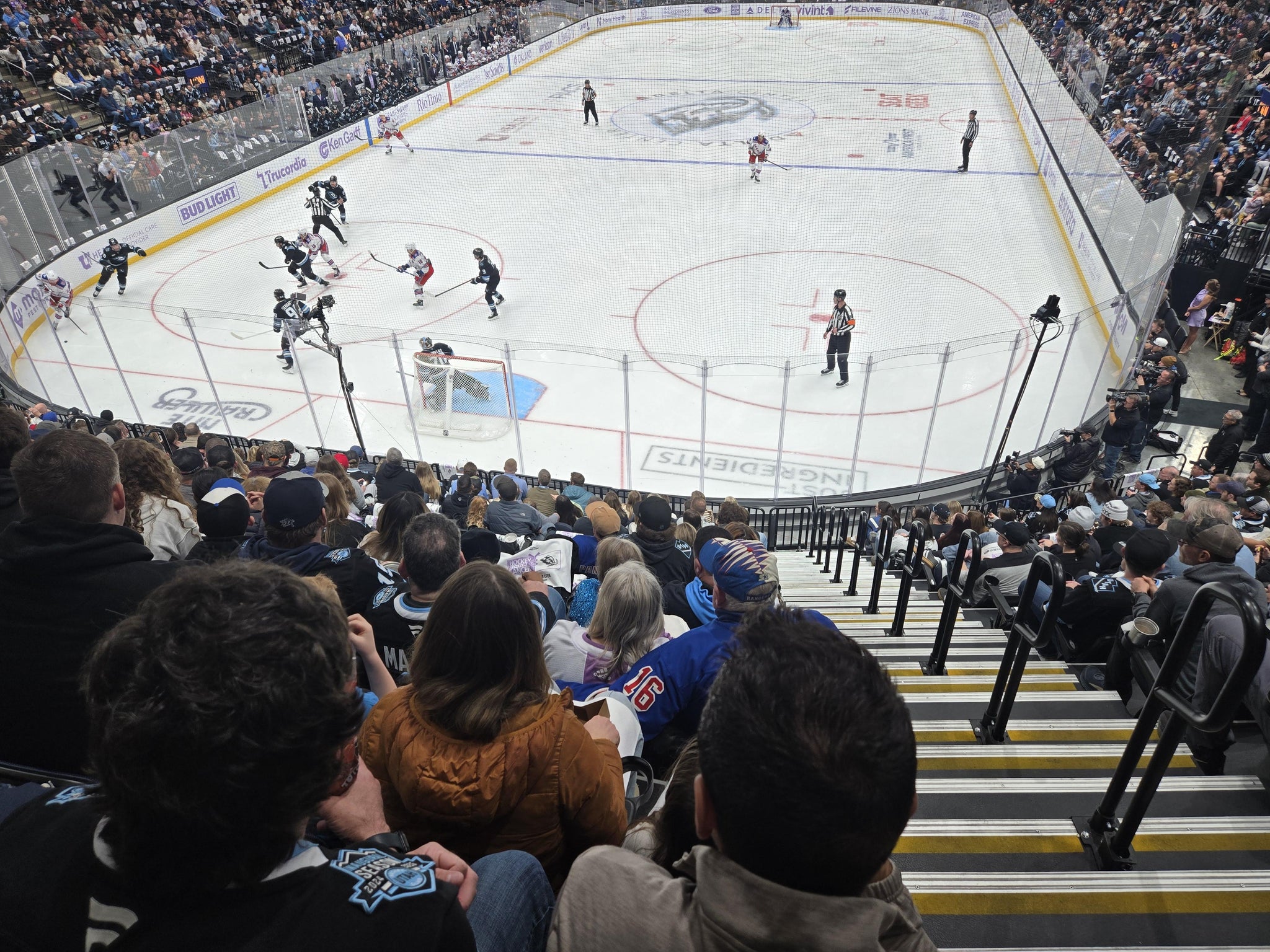 Real Fan View taken from Section 1 at Delta Center by James P