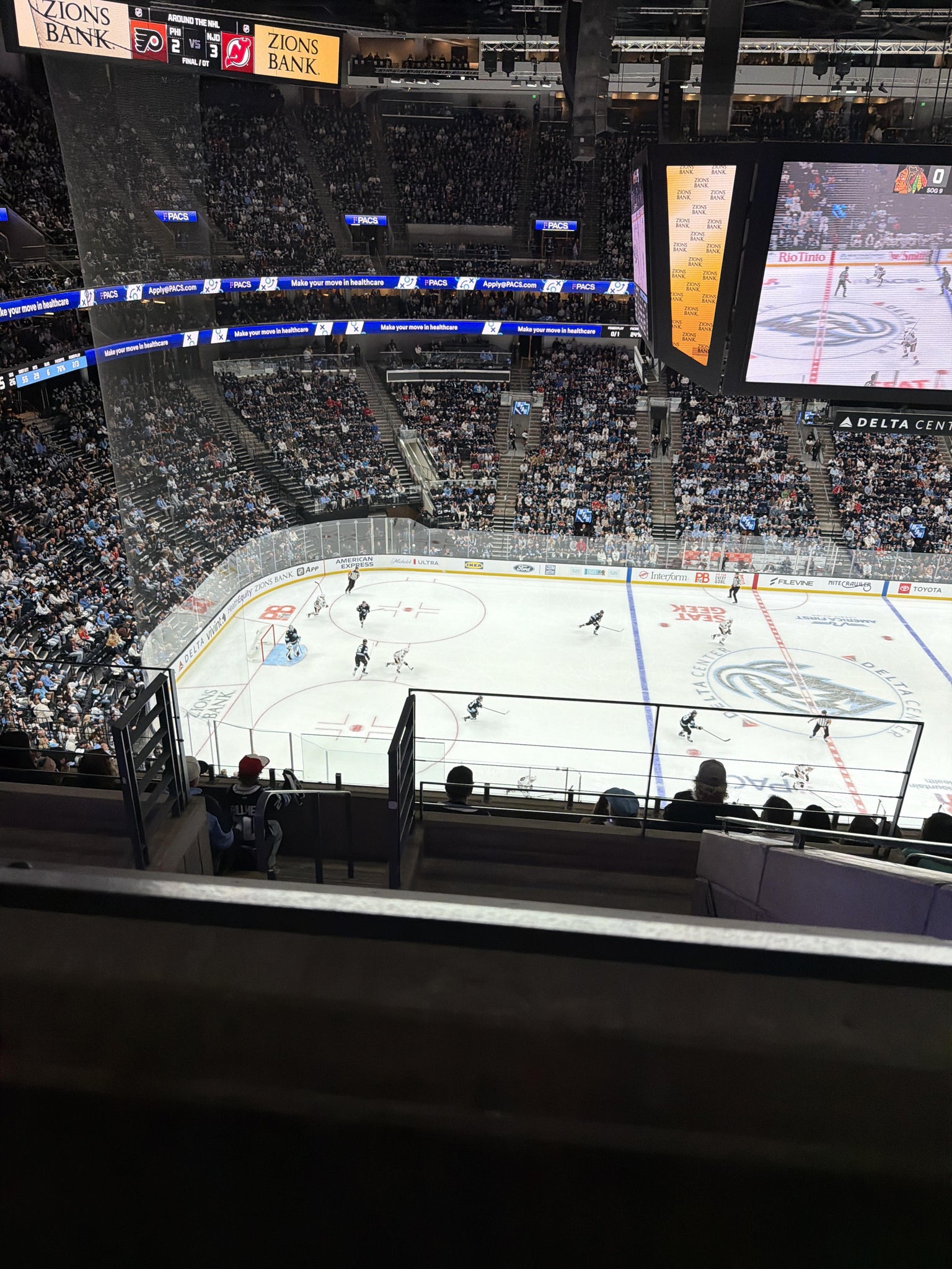 Real Fan View taken from Section 114 at Delta Center by Brittany J