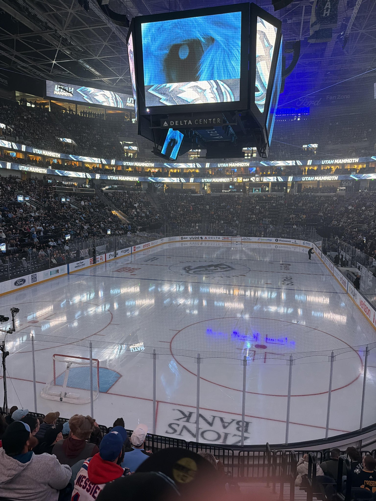 Real Fan View taken from Section 12 at Delta Center by Jim L