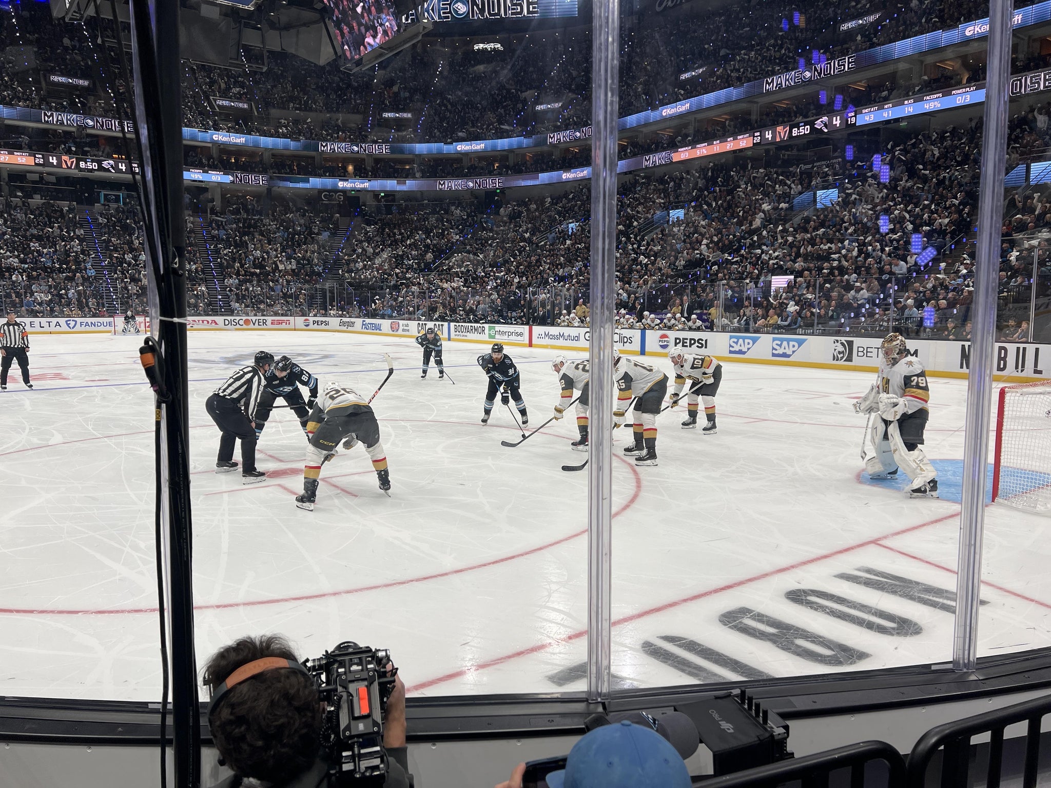 Real Fan View taken from Section 14 at Delta Center by Brian C