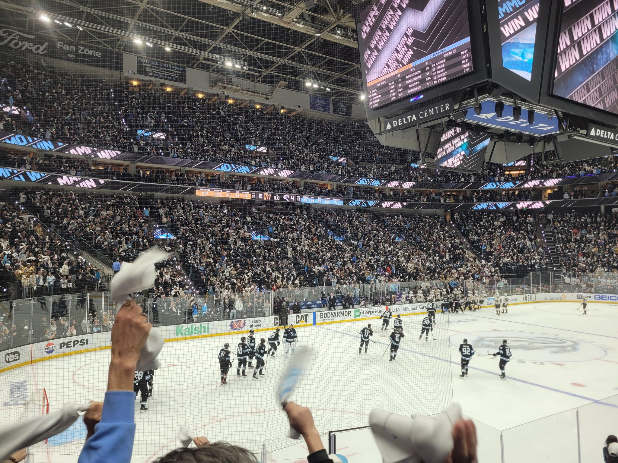 Real Fan View taken from Section 21 at Delta Center by Adam B