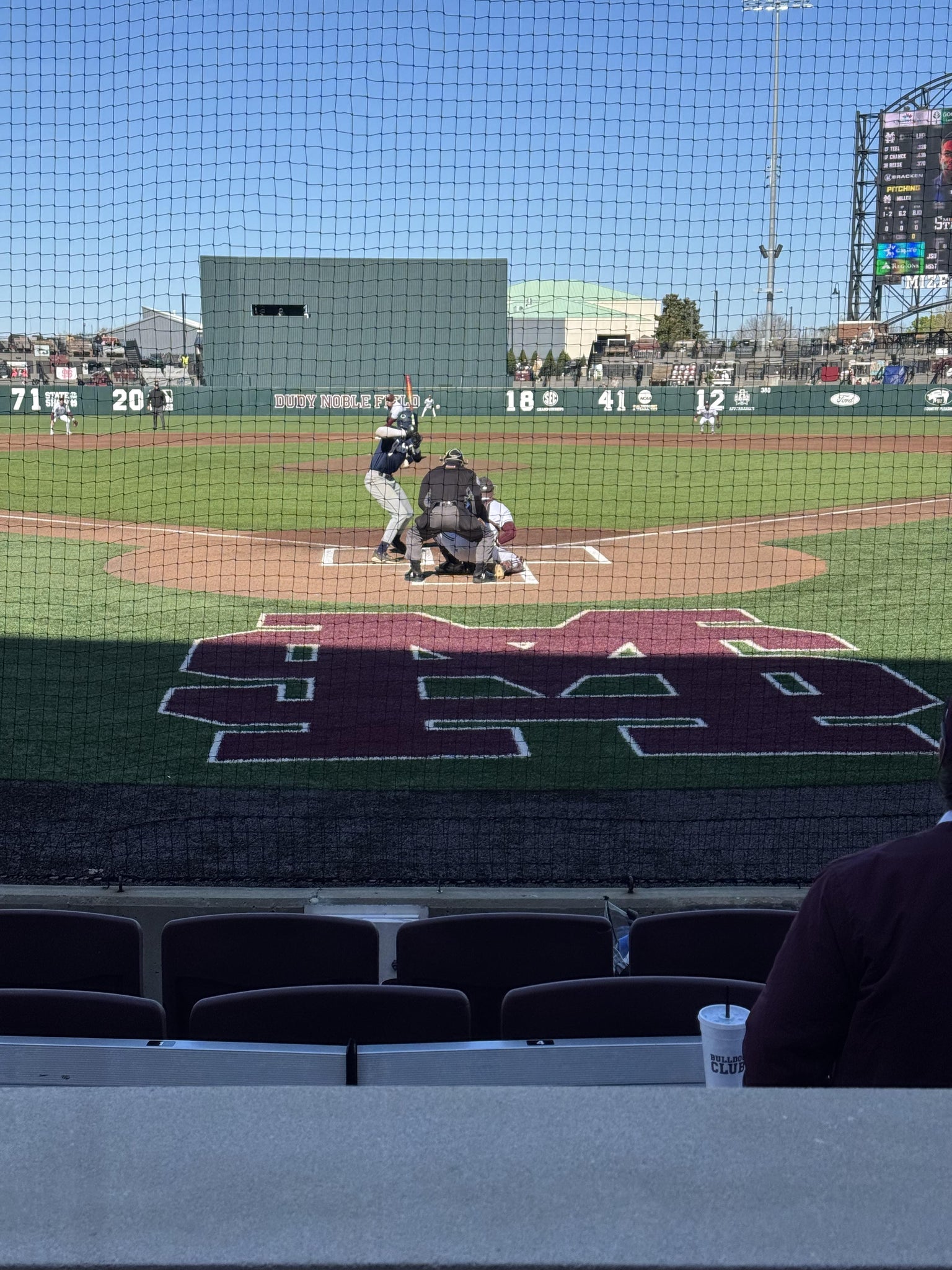 Real Fan View taken from Section 108 at Dudy Noble Field by Neil M